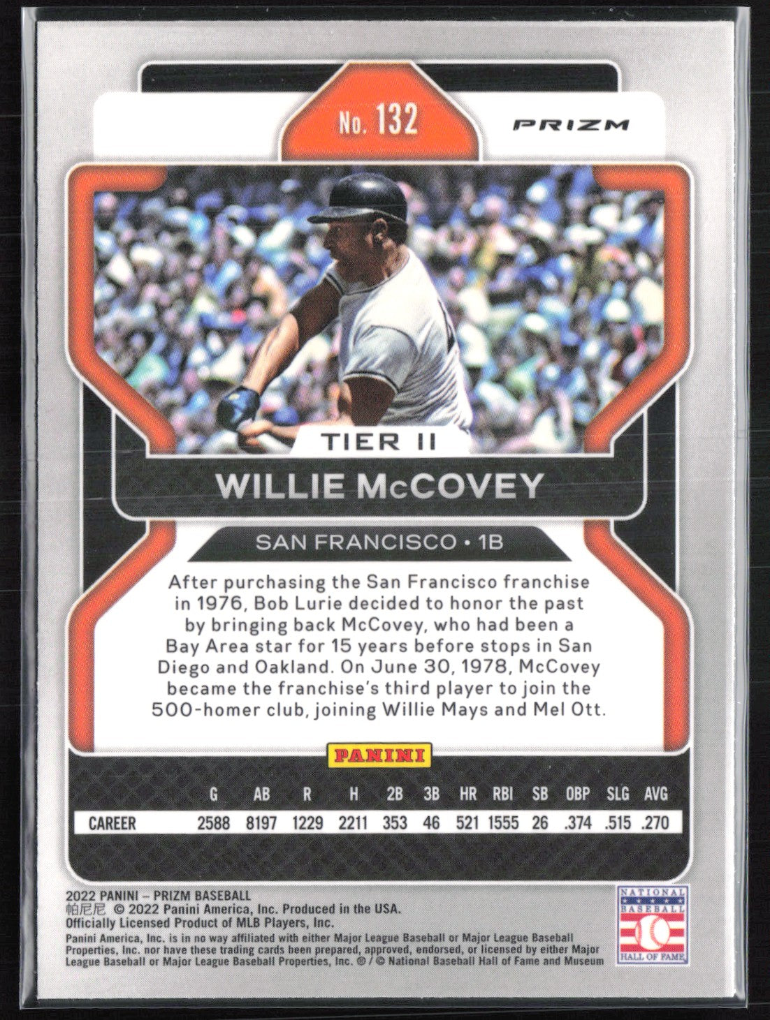Willie McCovey Purple Tier II