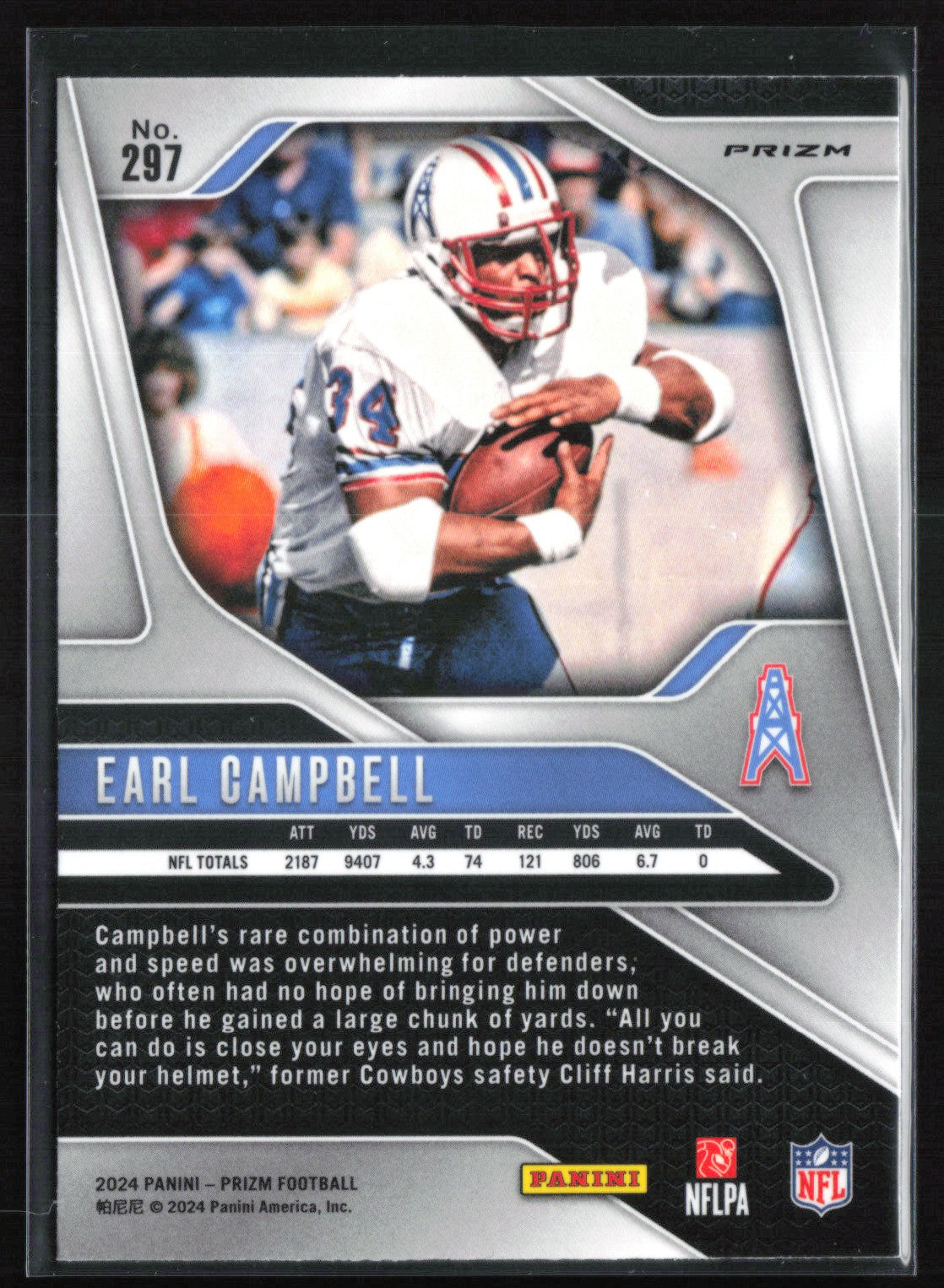 Earl Campbell Silver Prizm