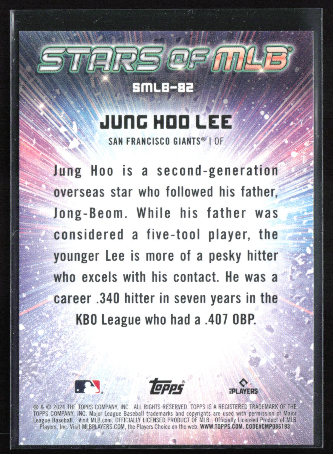 Jung Hoo Lee RC