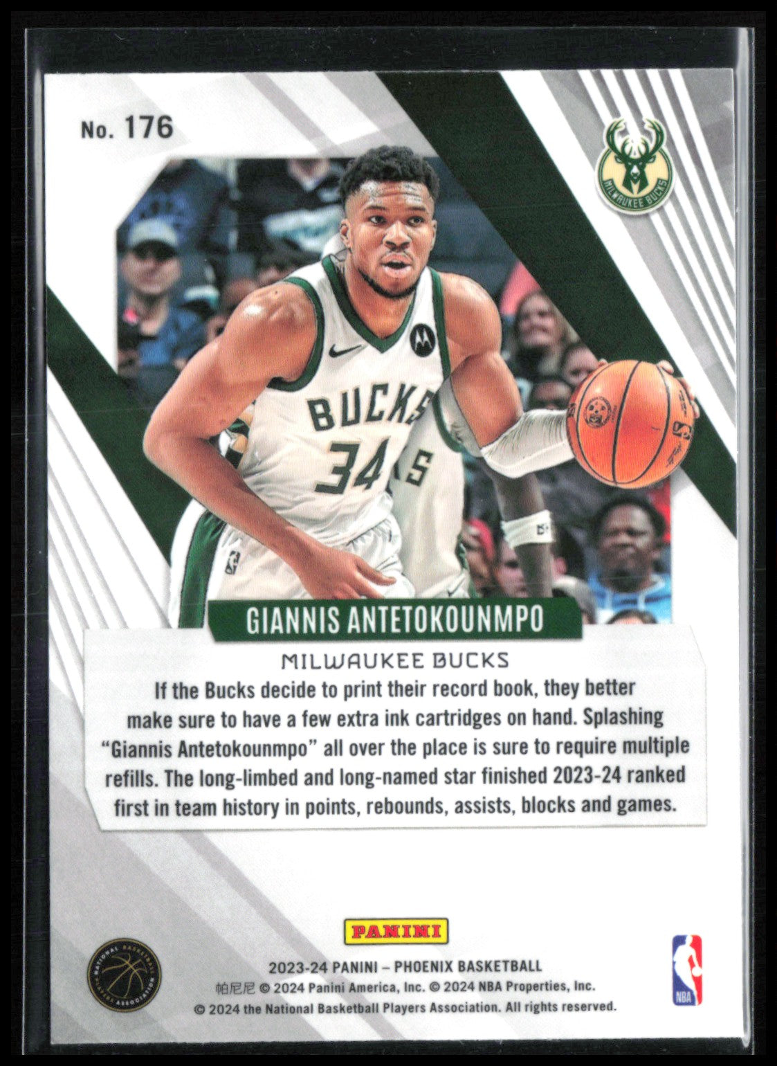 Giannis Antetokounmpo Teal Velocity