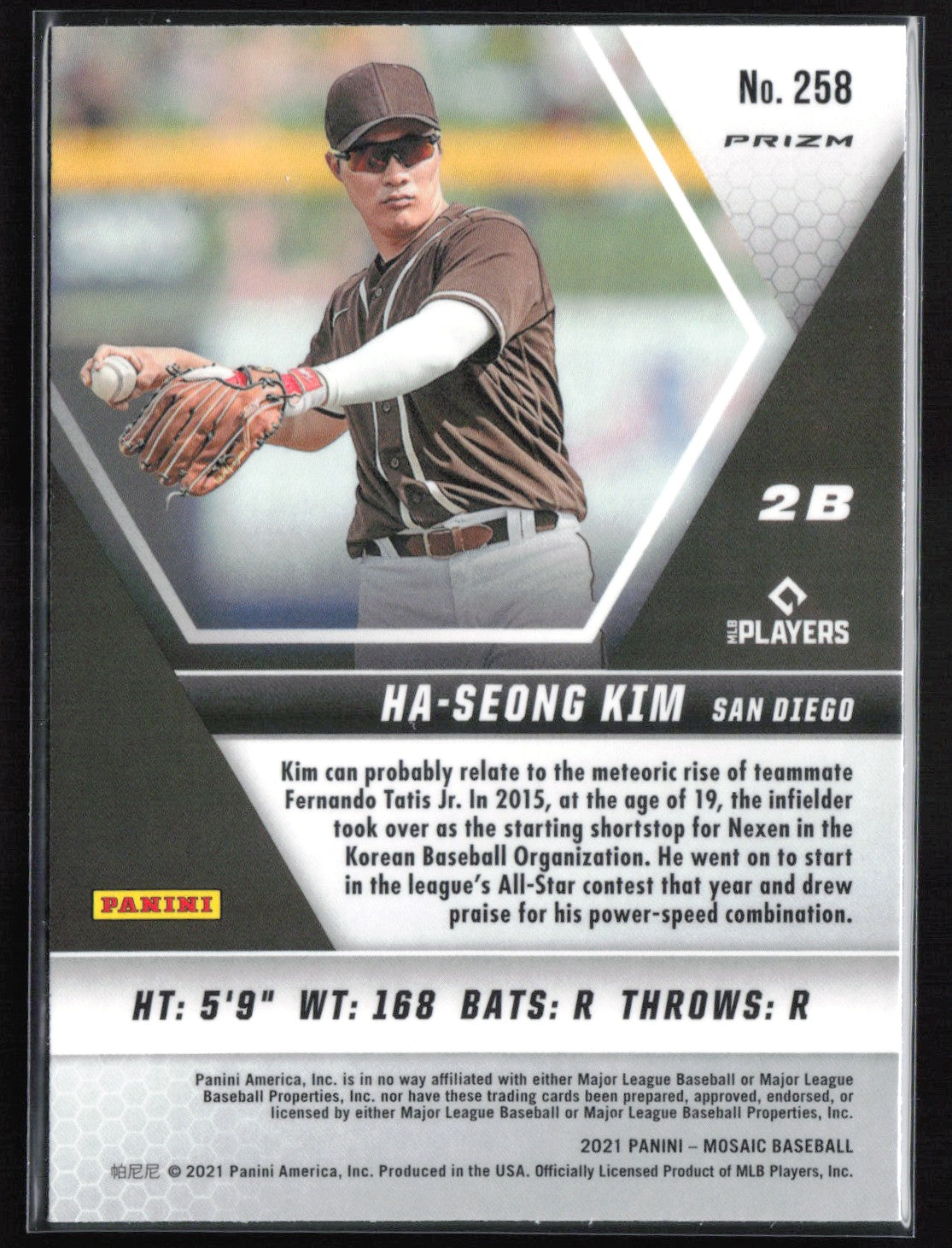Ha-Seong Kim RC Holo