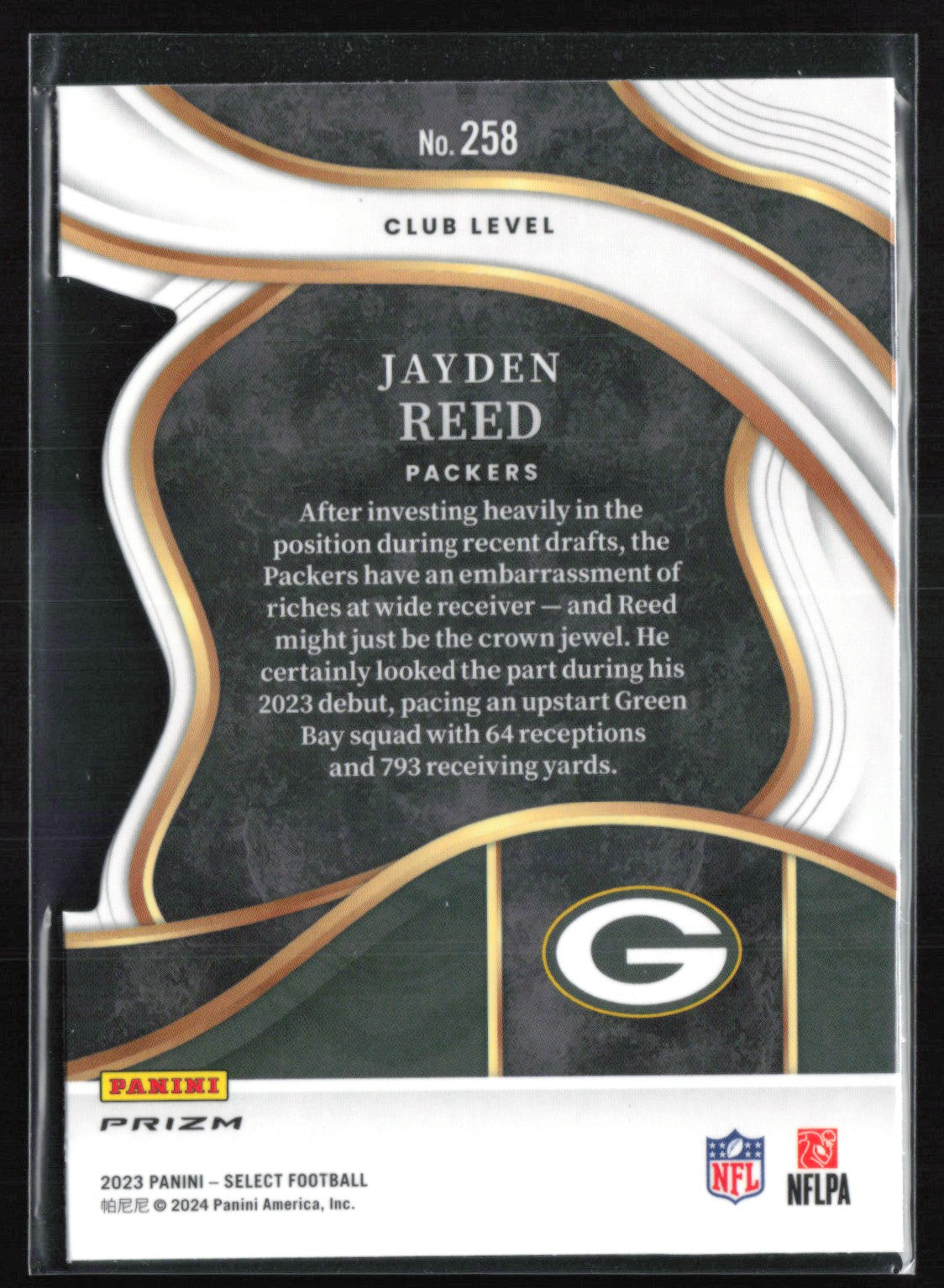 Jayden Reed RC Black Gold Die-Cut