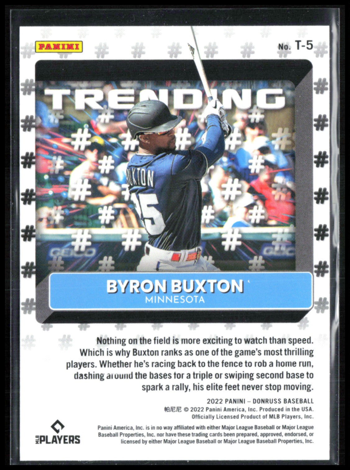 Byron Buxton Pink Fireworks