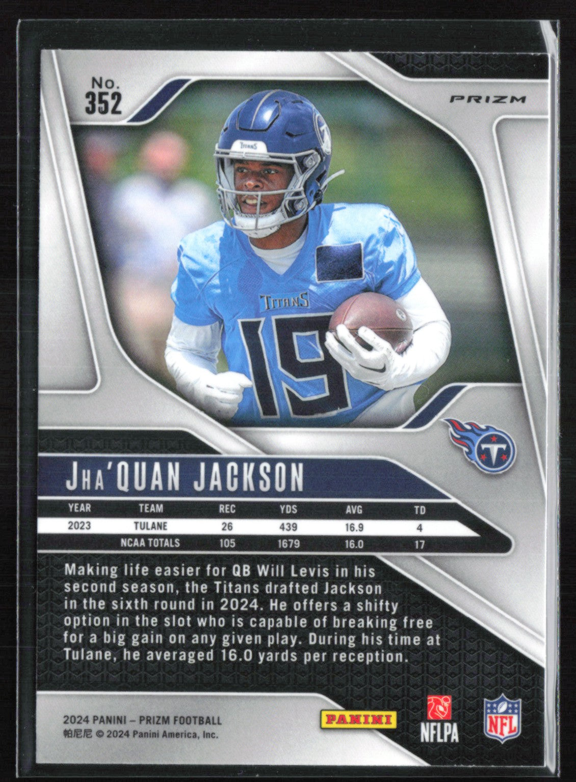 Jha'Quan Jackson RC Orange Laser