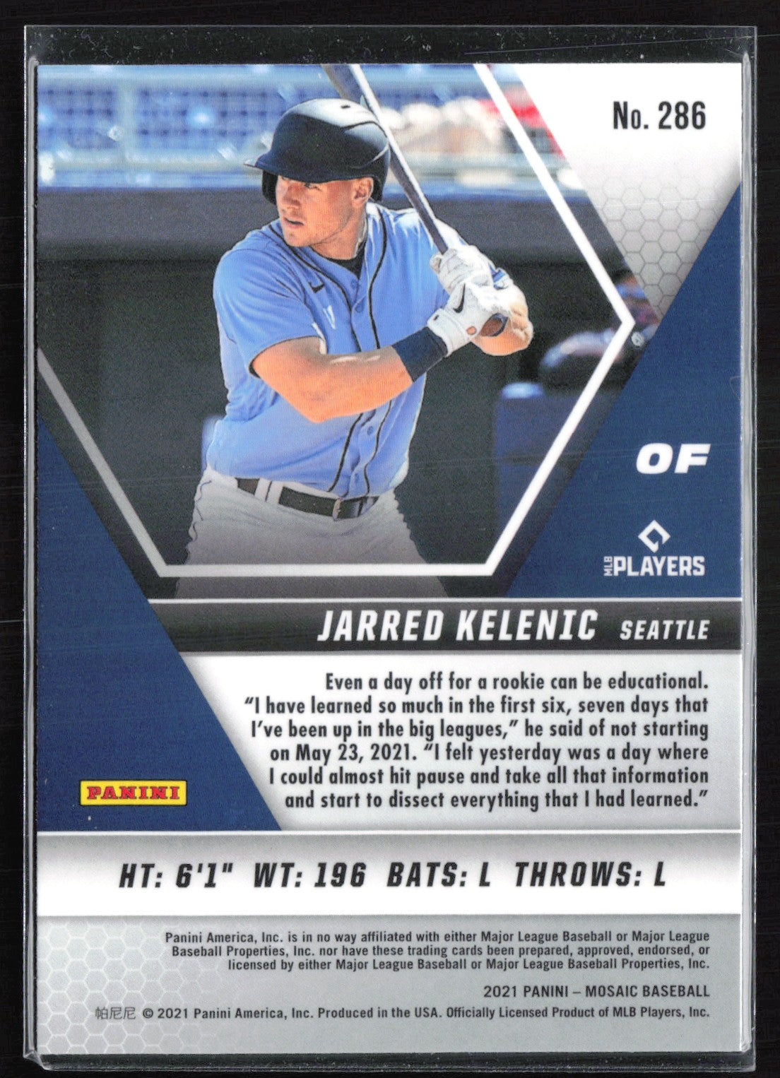 Jarred Kelenic RC