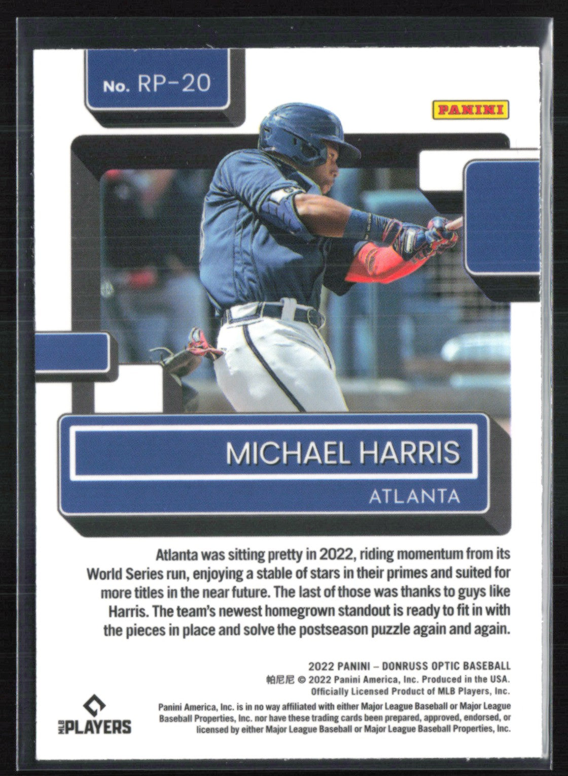 Michael Harris Prospect