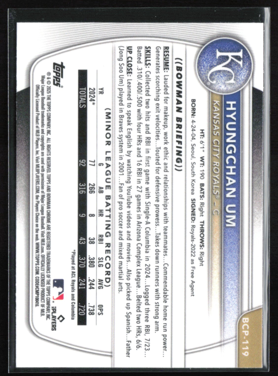 Hyungchan Um 1st Bowman Reptilian