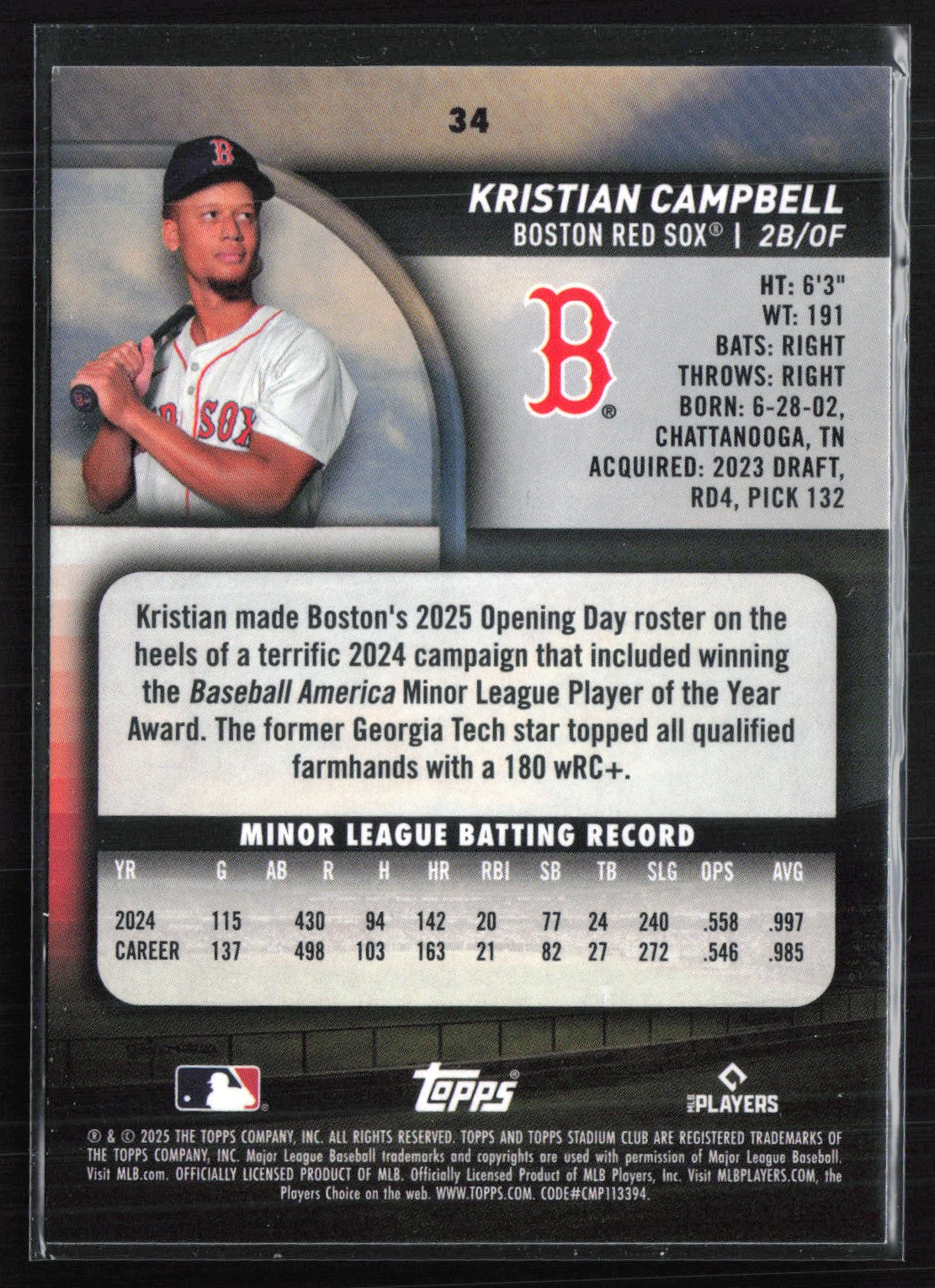 Kristian Campbell RC