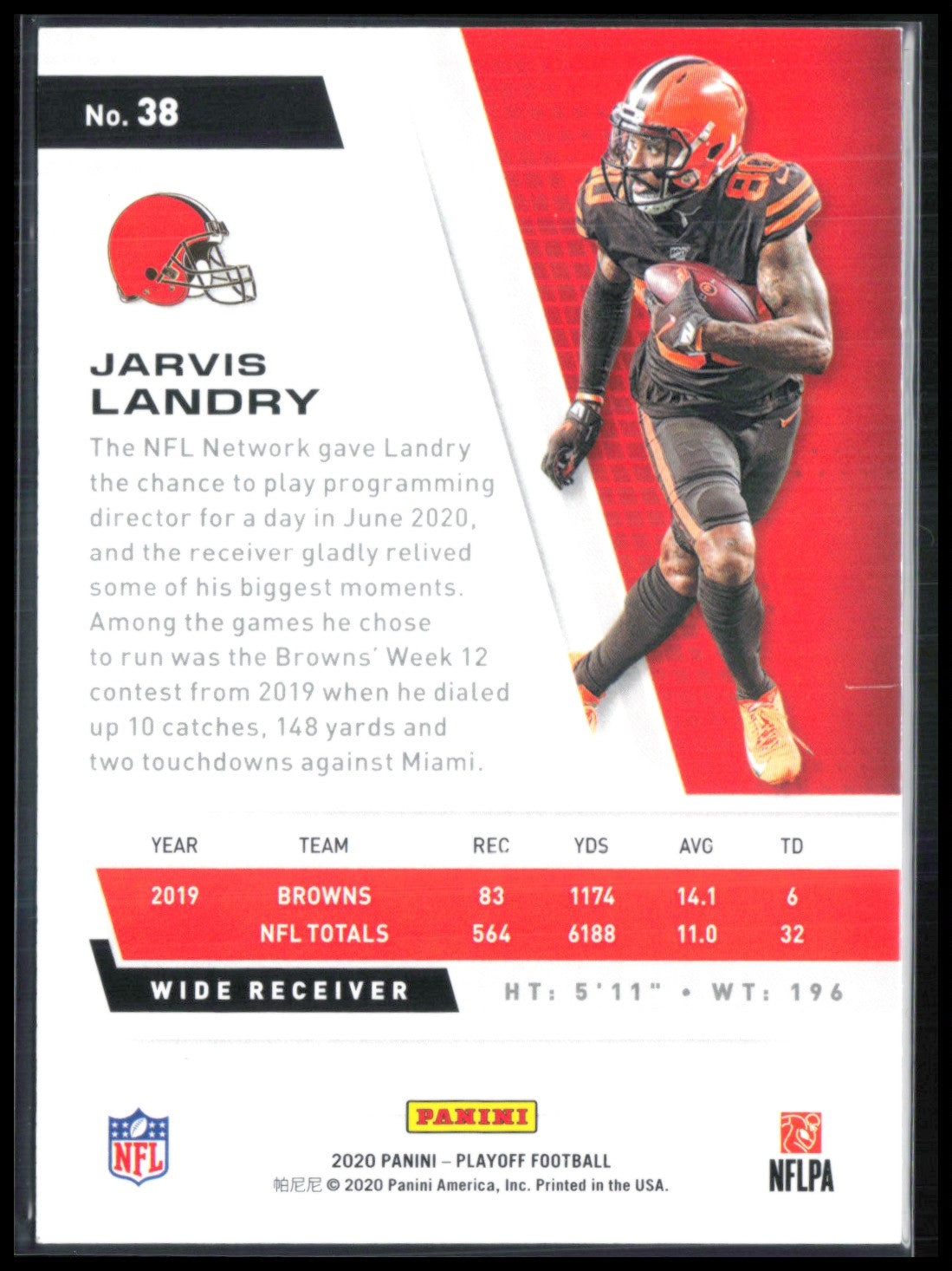 Jarvis Landry /49 2nd Down