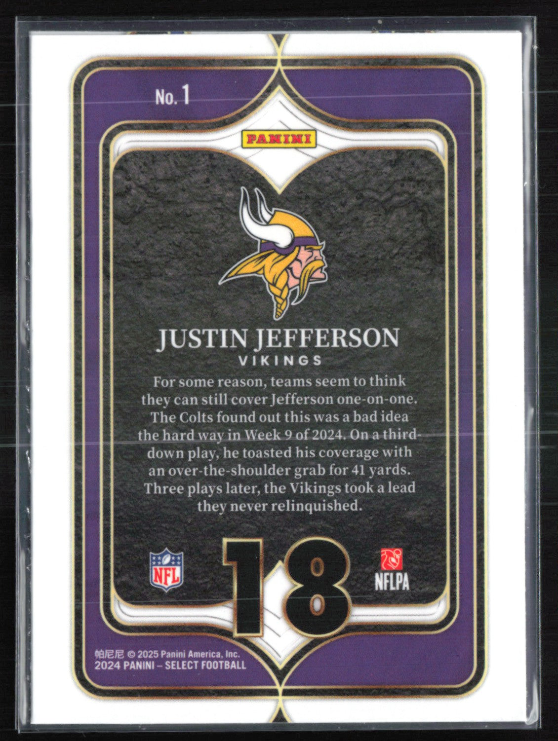 Andre Reed Die-Cut Silver