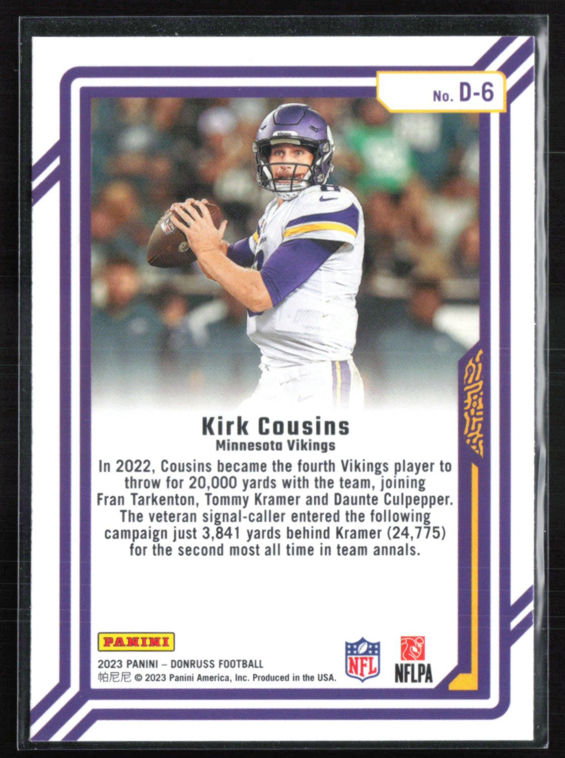 Kirk Cousins