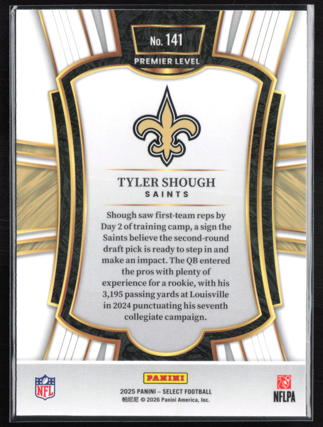Tyler Shough RC