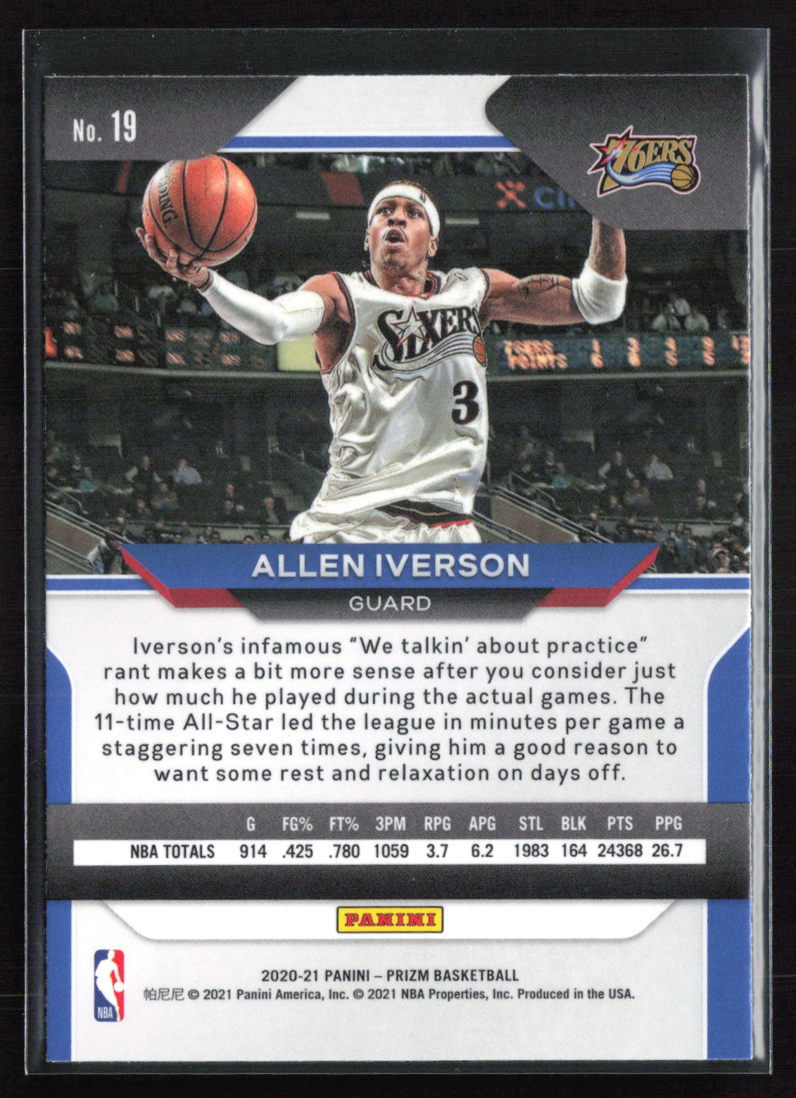 Allen Iverson