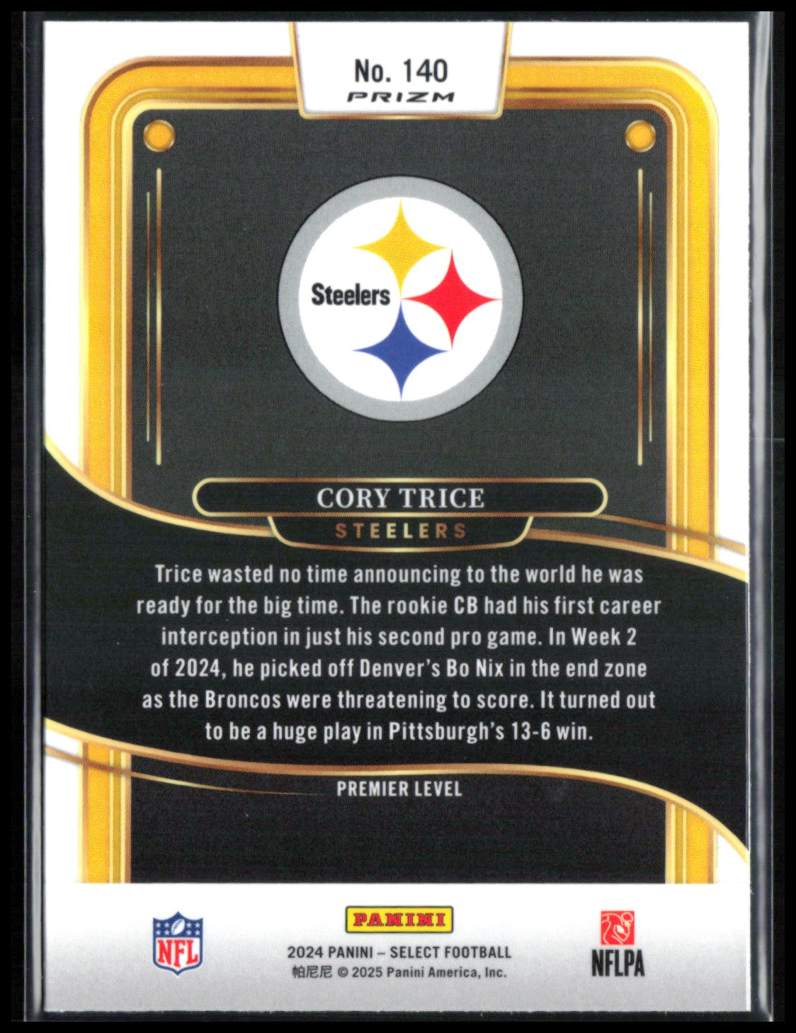 Cory Trice Tri-Color