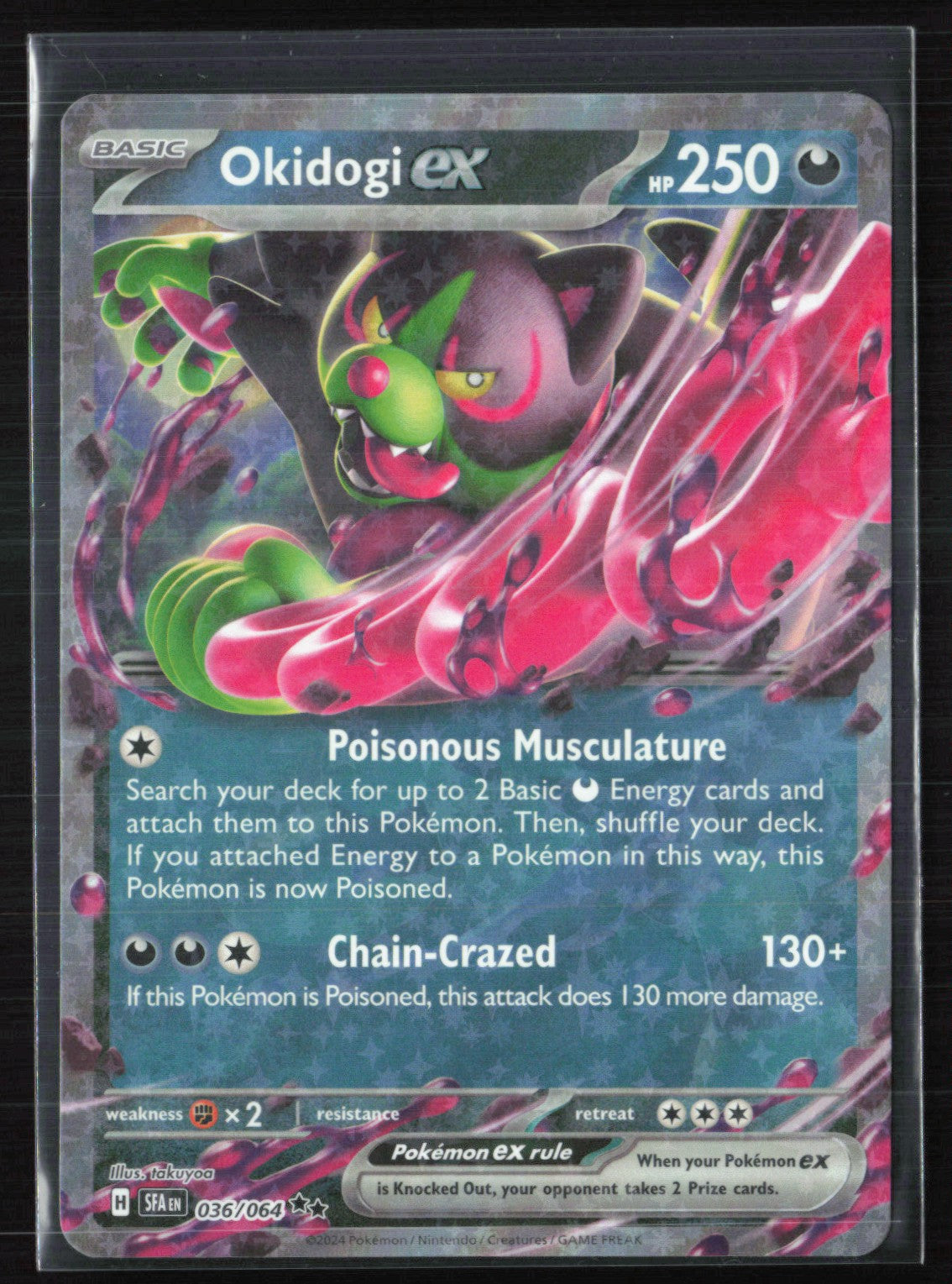 Okidogi ex