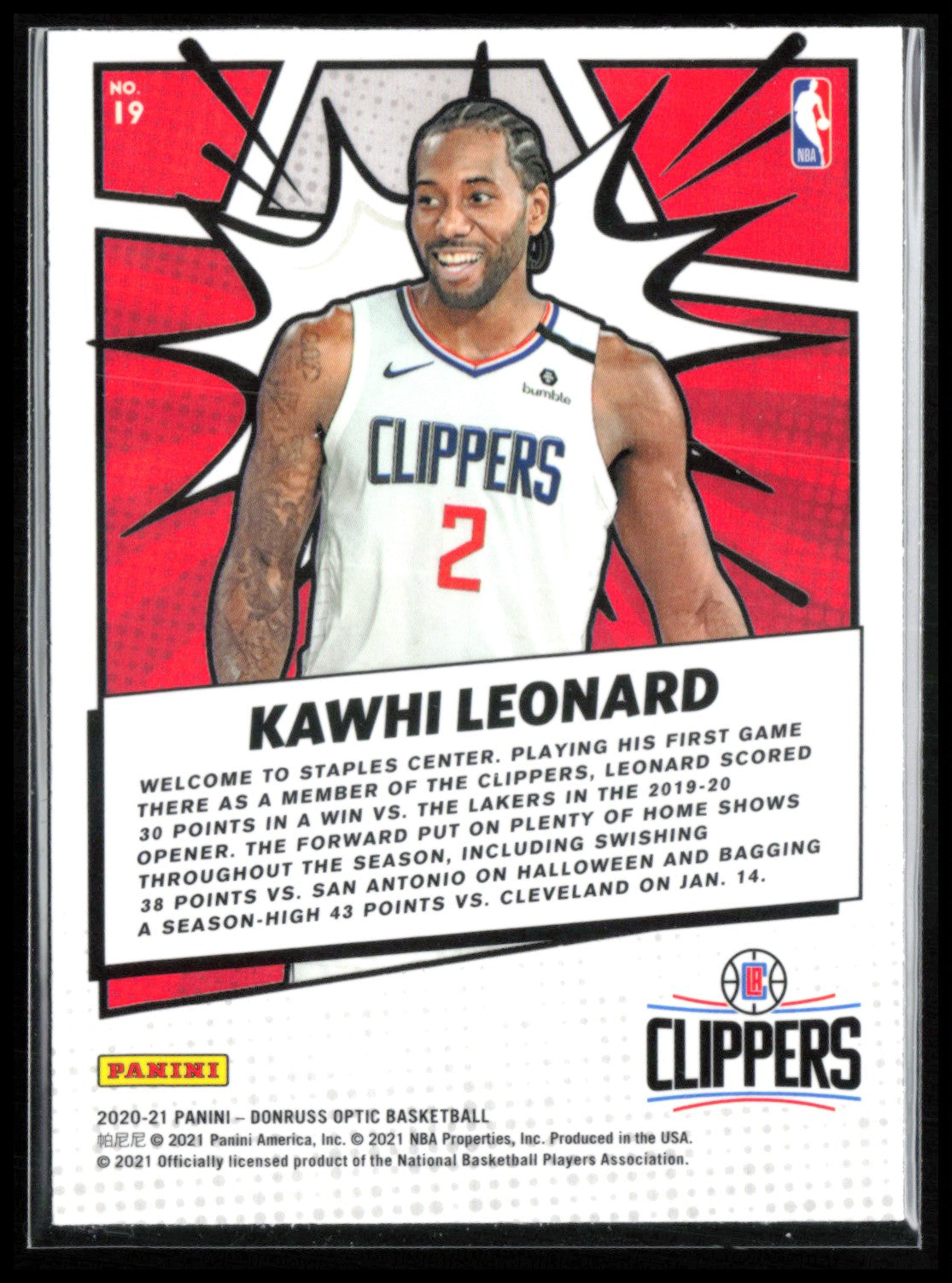 Kawhi Leonard My House