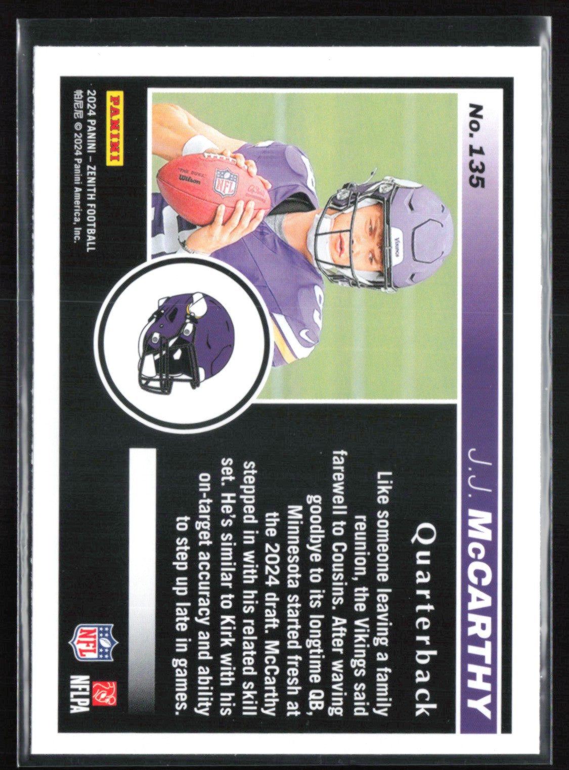 J.J. McCarthy RC