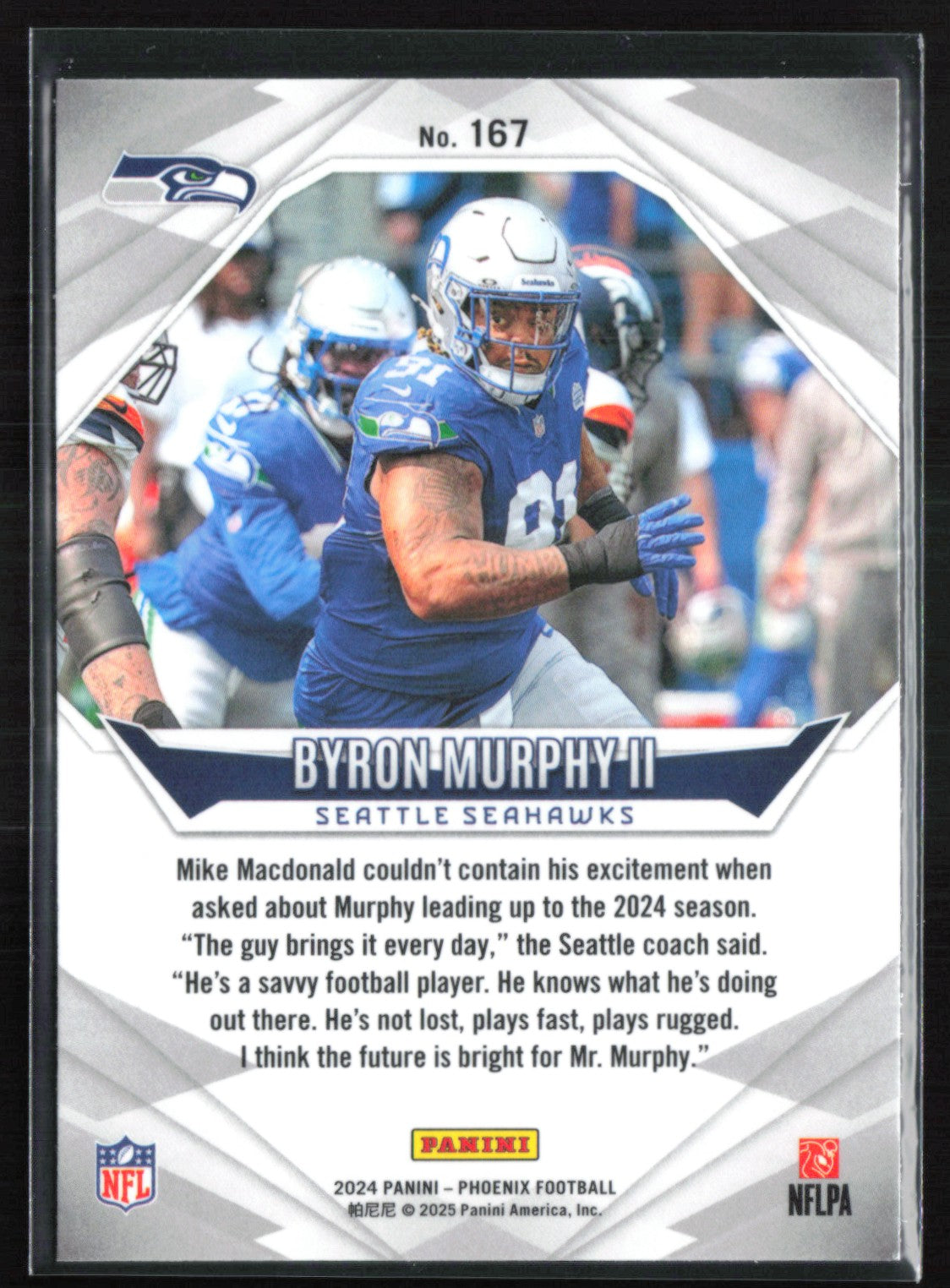 Byron Murphy II Laser