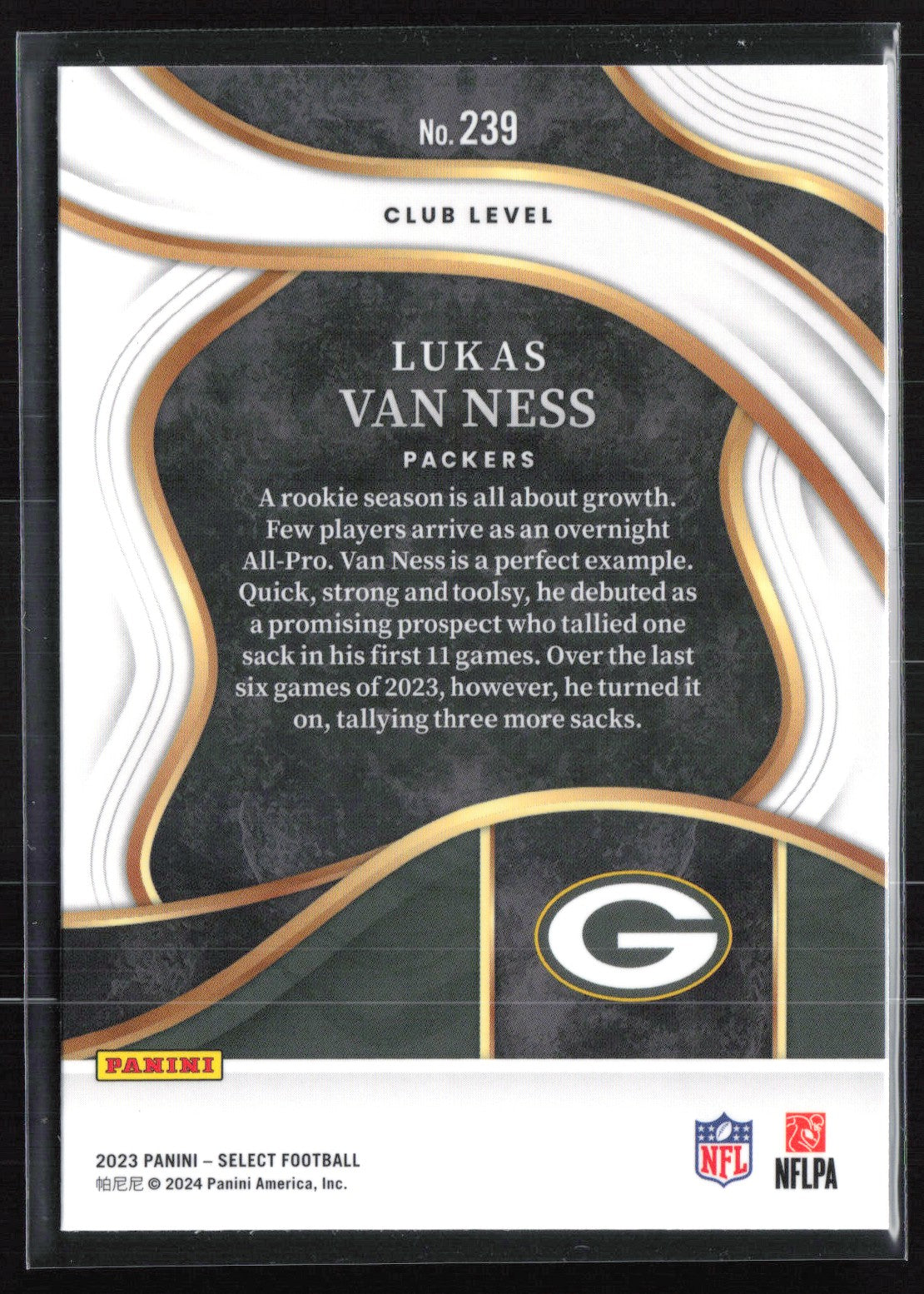 Lukas Van Ness RC