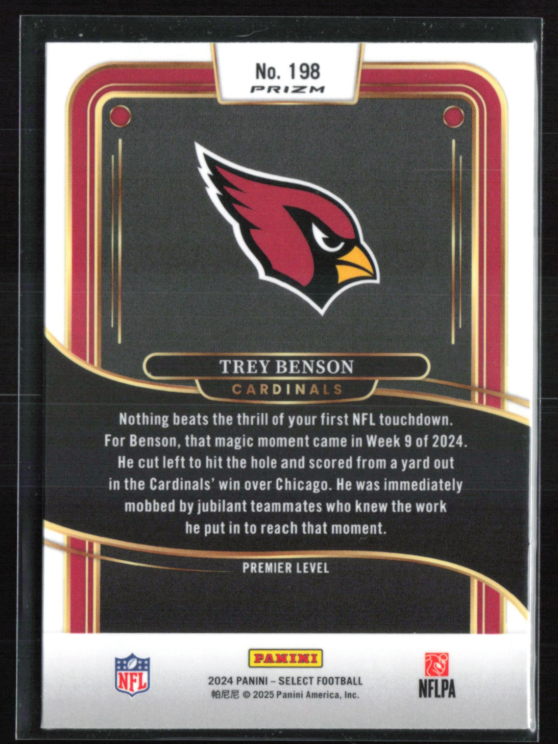 Trey Benson RC Tri-Color Shock