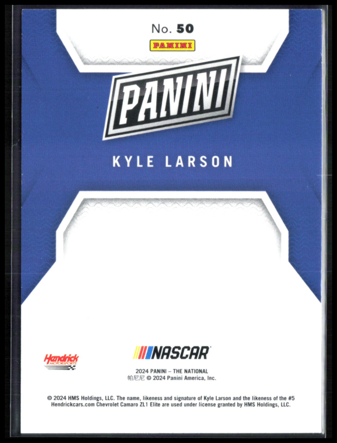Kyle Larson National VIP