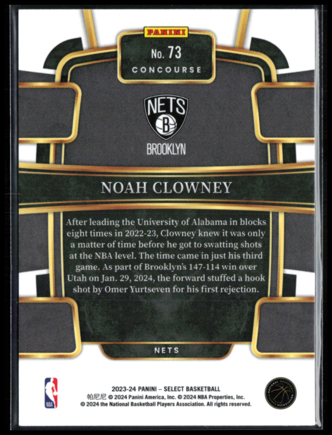 Noah Clowney RC