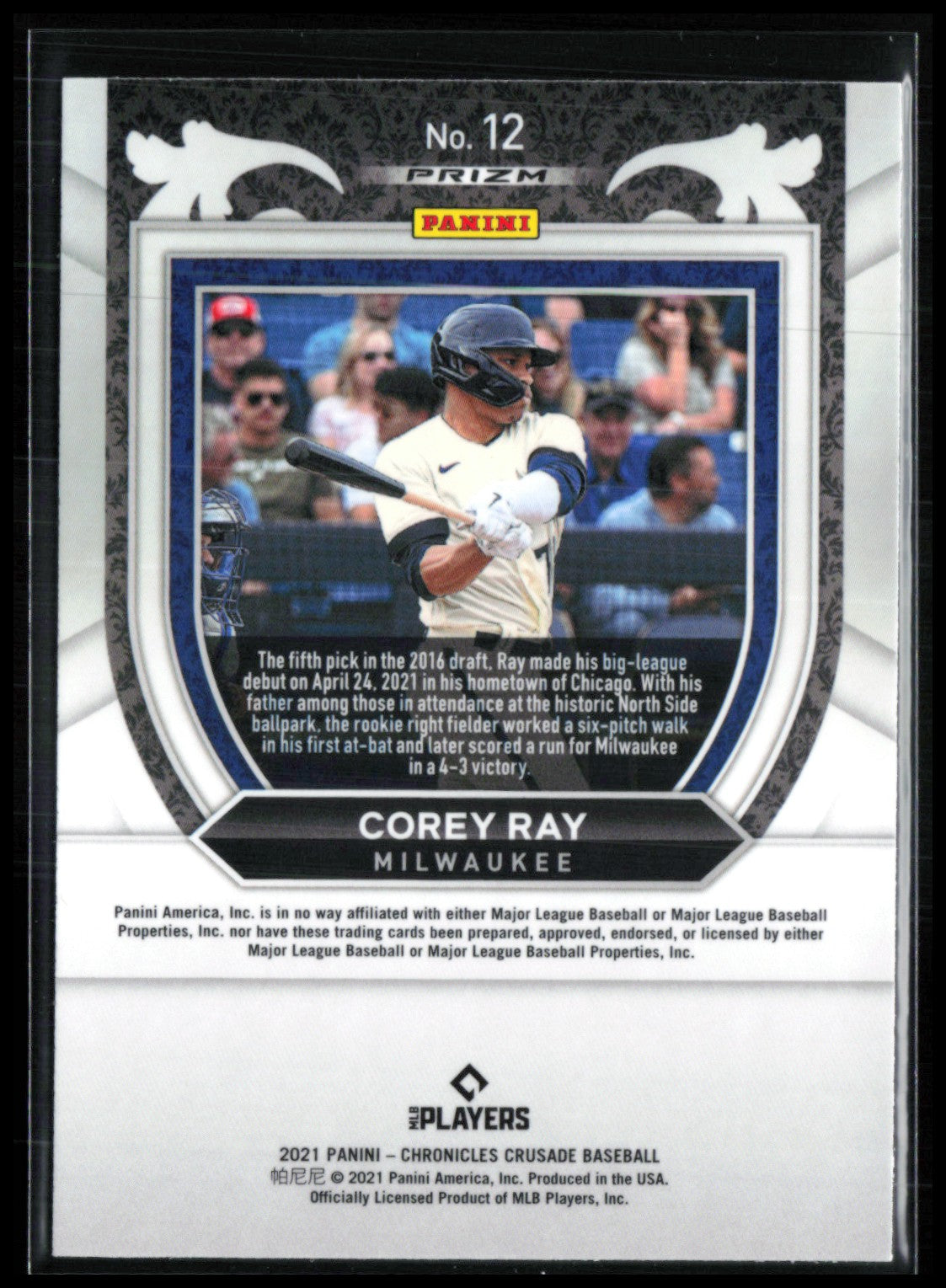 Corey Ray RC Silver