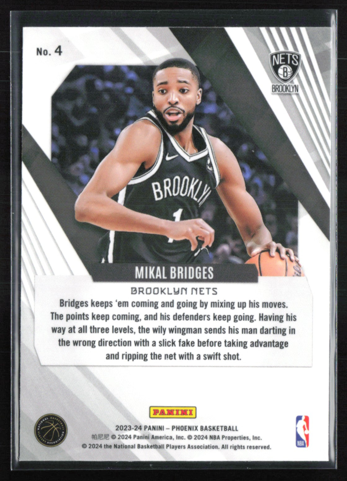 Mikal Bridges Red Ice