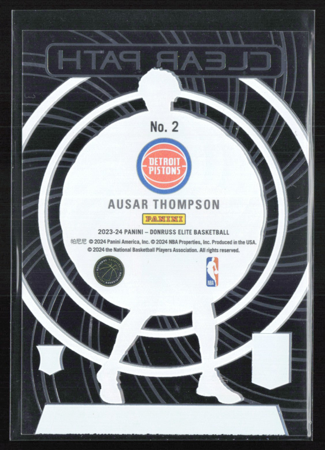 Ausar Thompson RC Clear Path