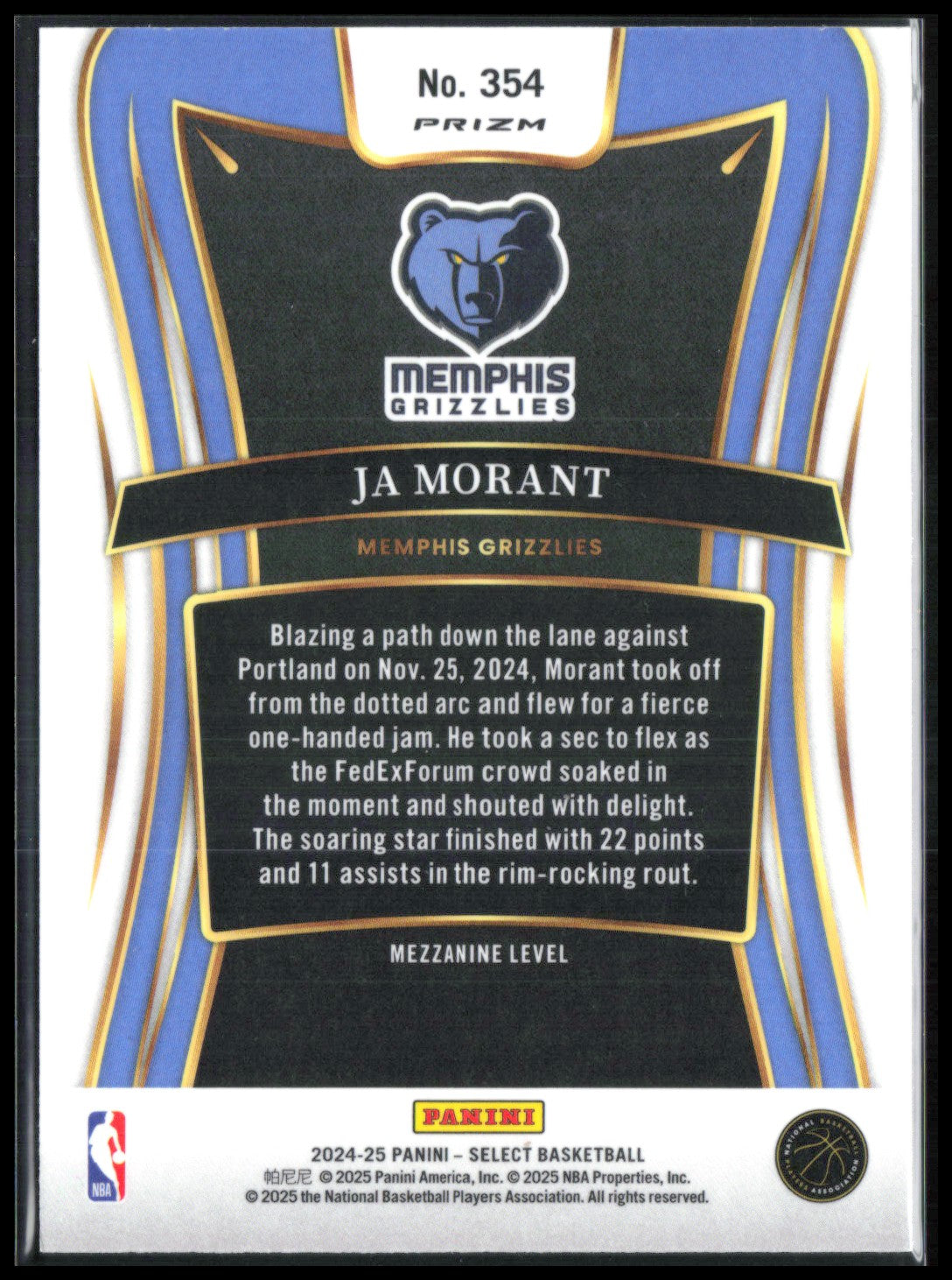 Ja Morant Silver