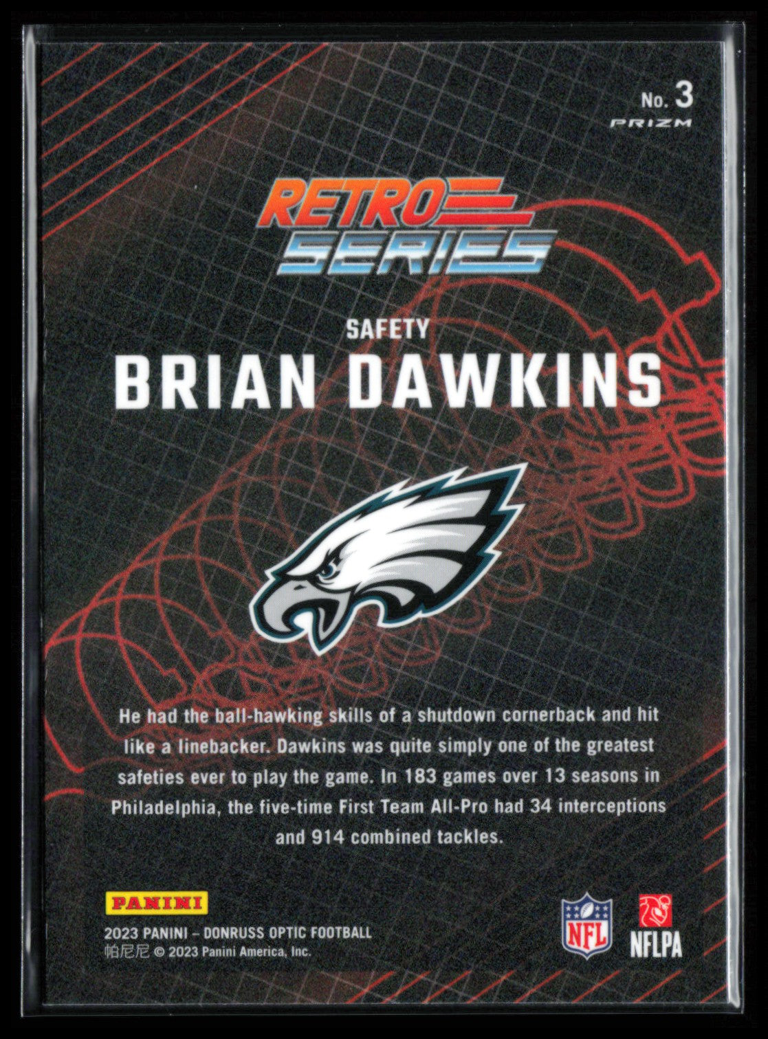 Brian Dawkins Holo