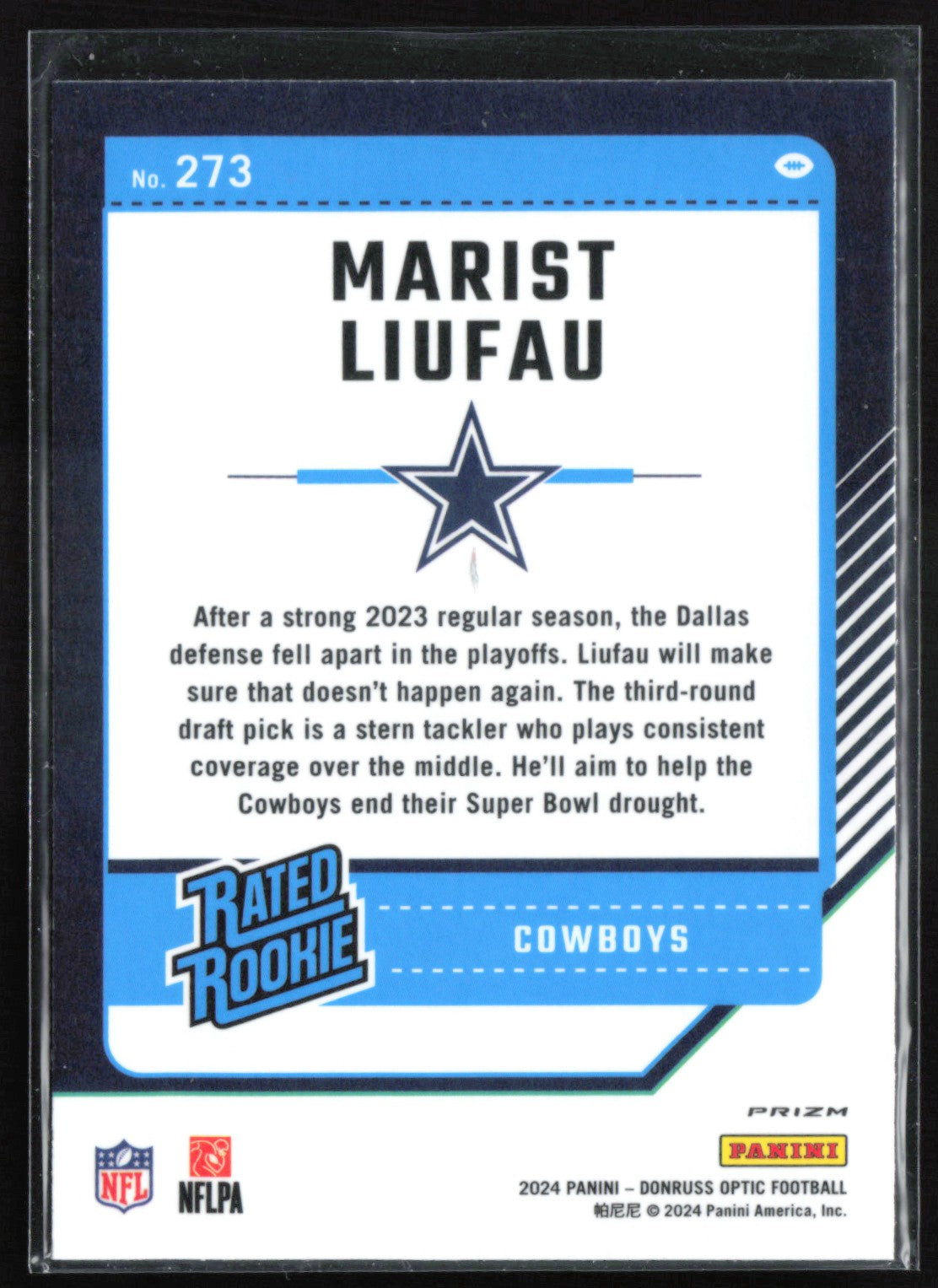 Marist Liufau RC Holo