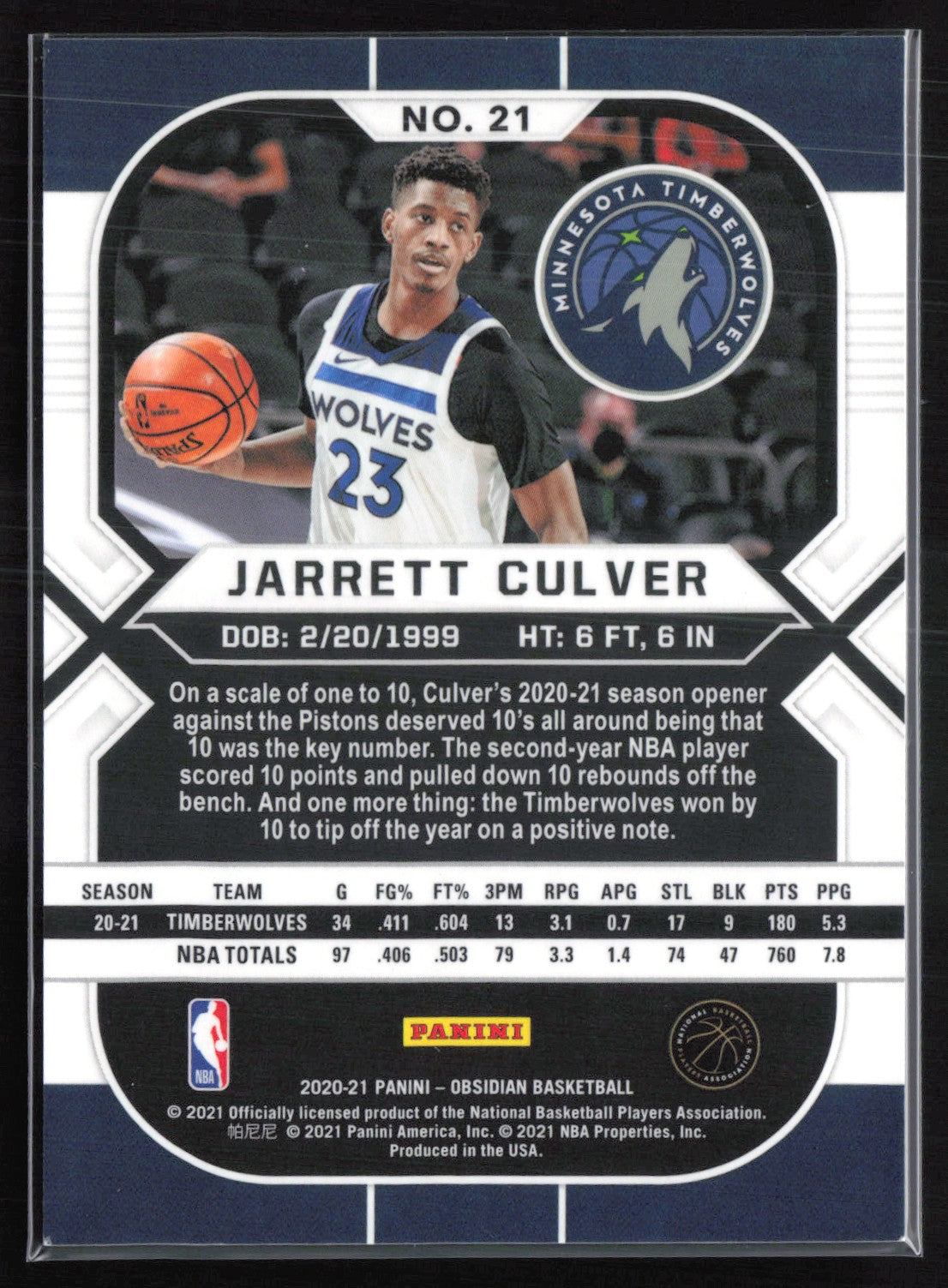 Jarrett Culver Red Flood