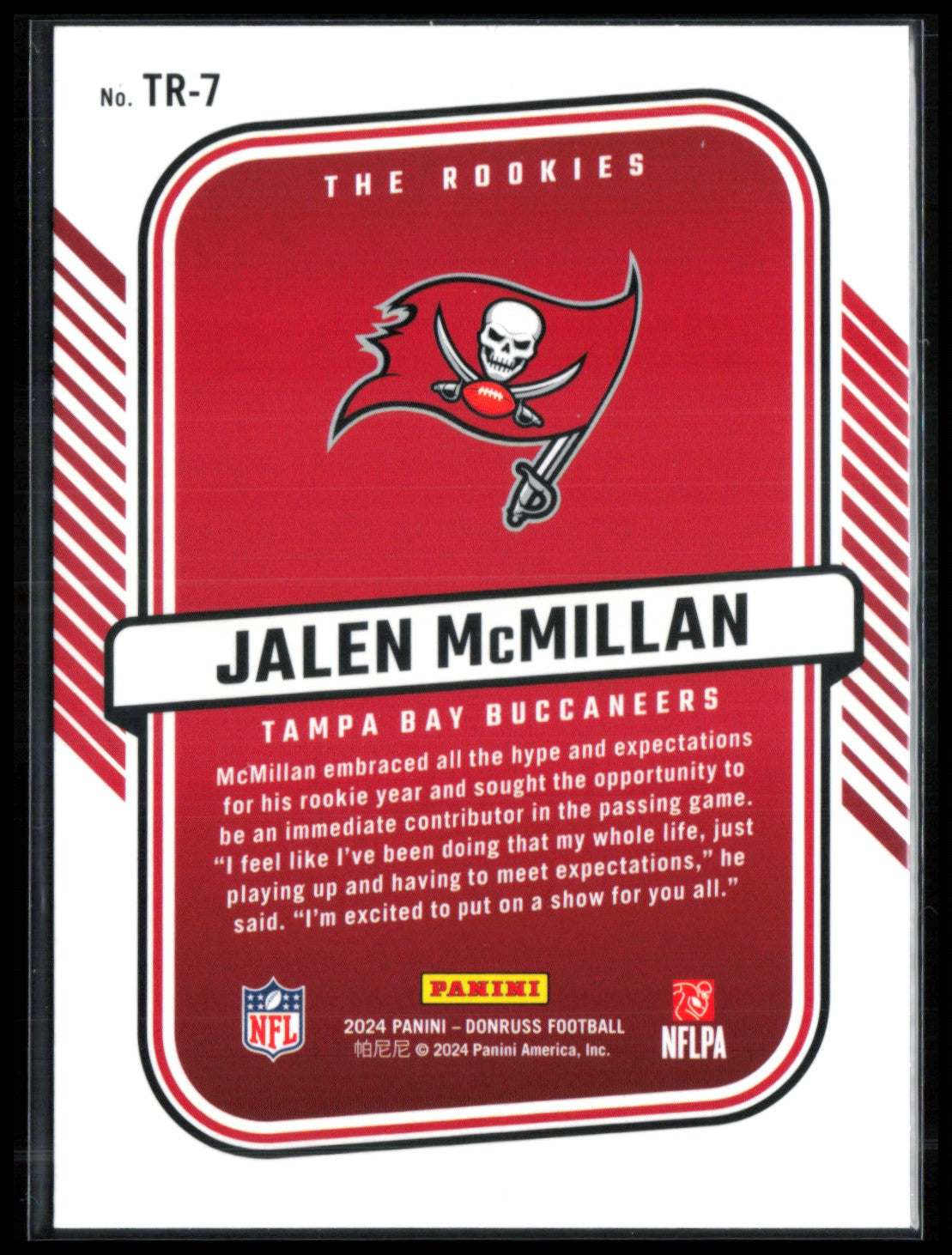 Jalen McMillan RC