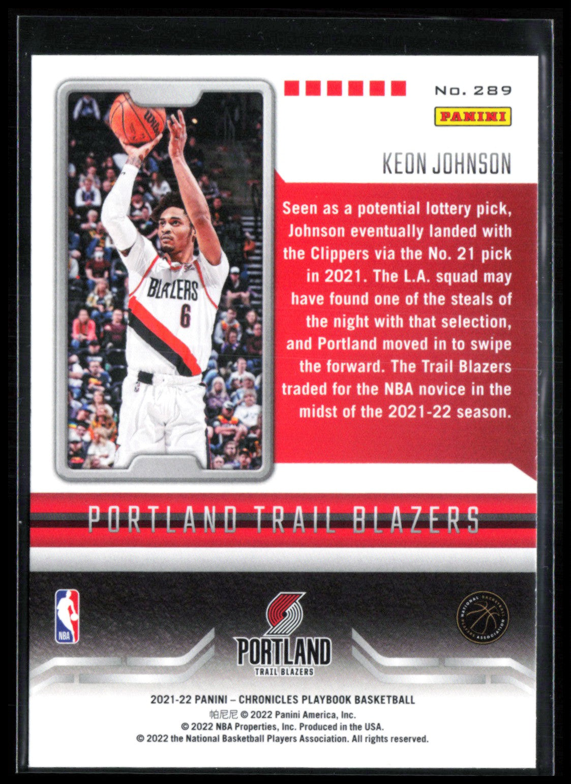 Keon Johnson RC