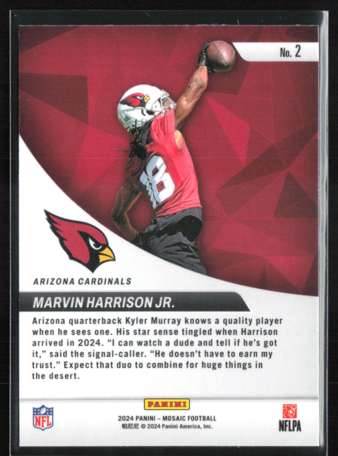 Marvin Harrison Jr. RC