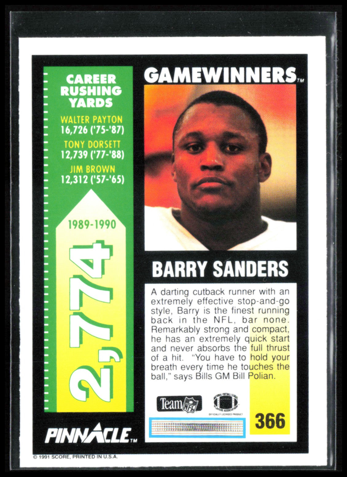 Barry Sanders