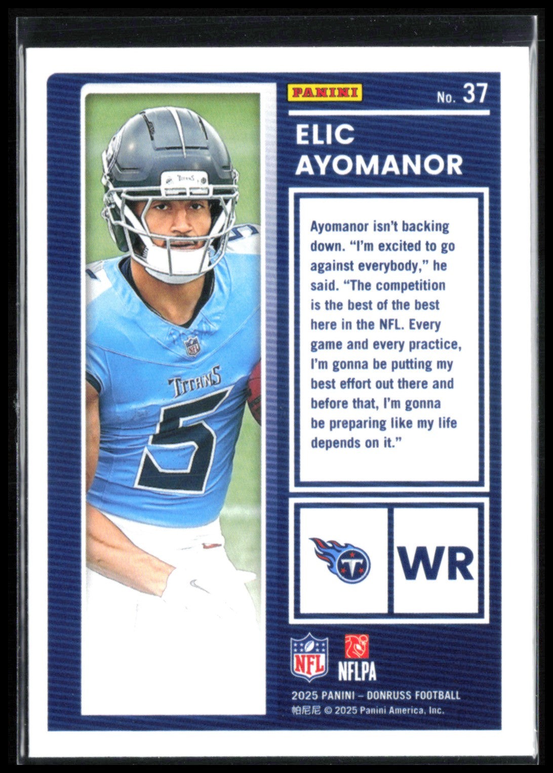 Elic Ayomanor RC