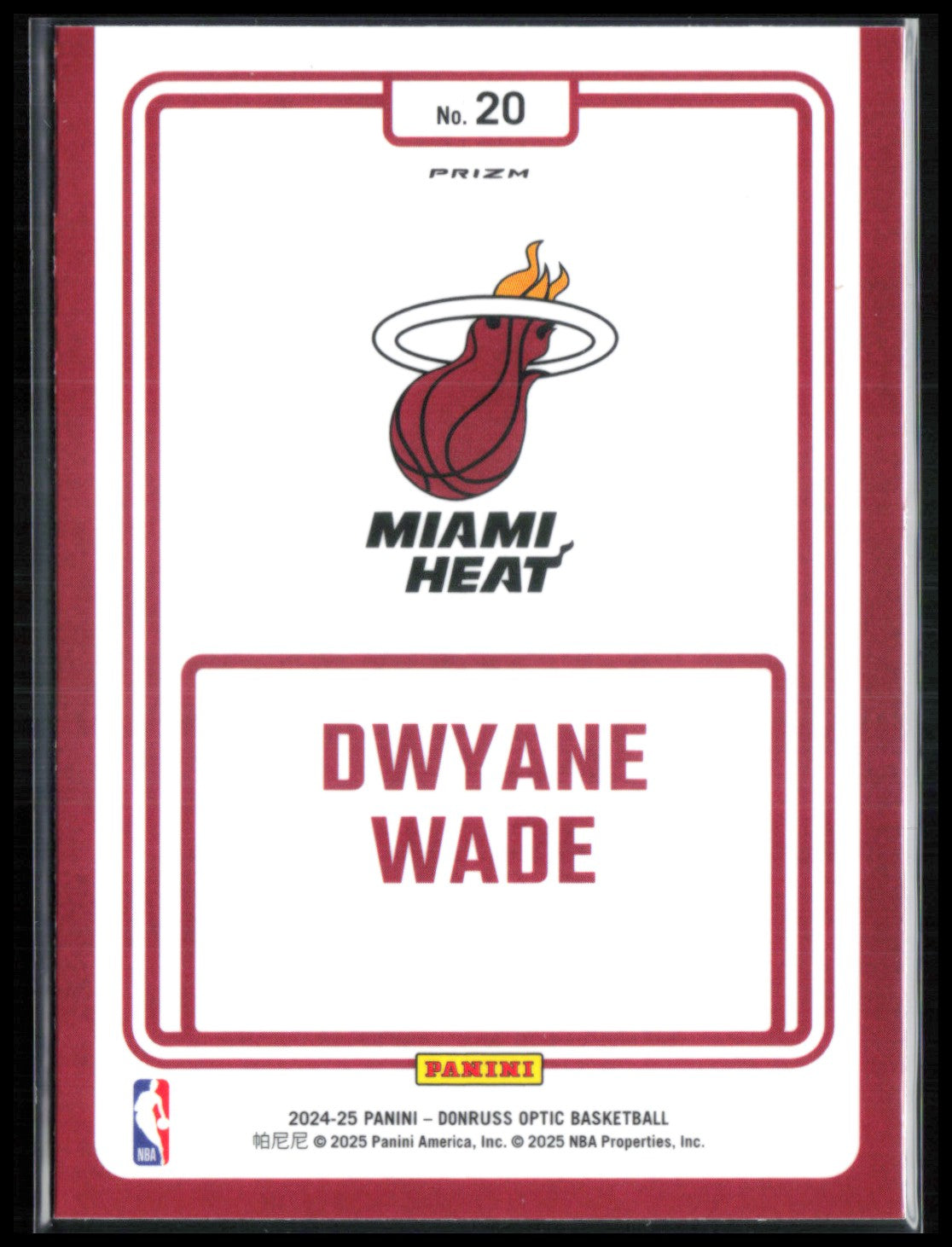 Dwyane Wade Purple Holo
