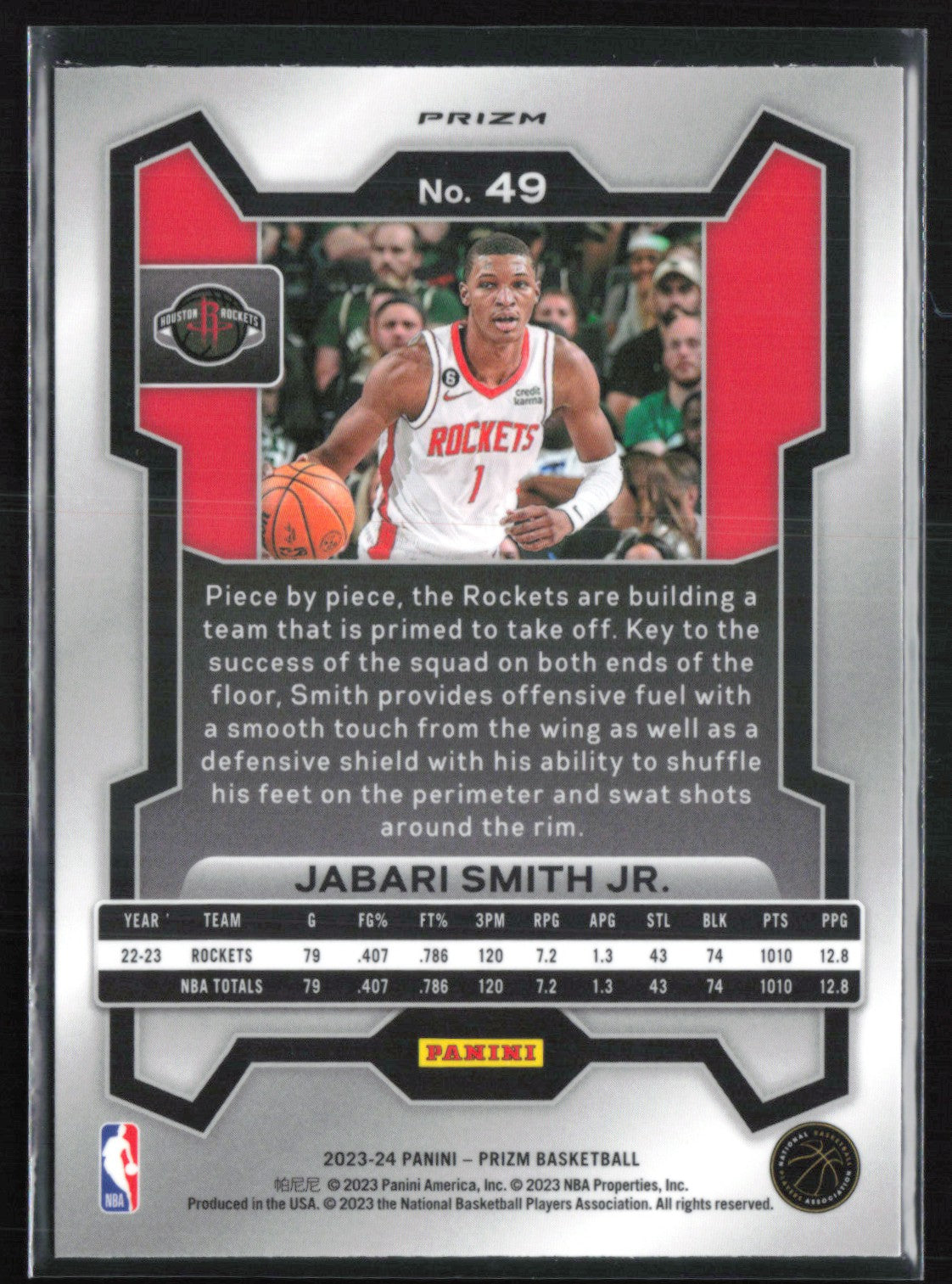 Jabari Smith Jr. Green