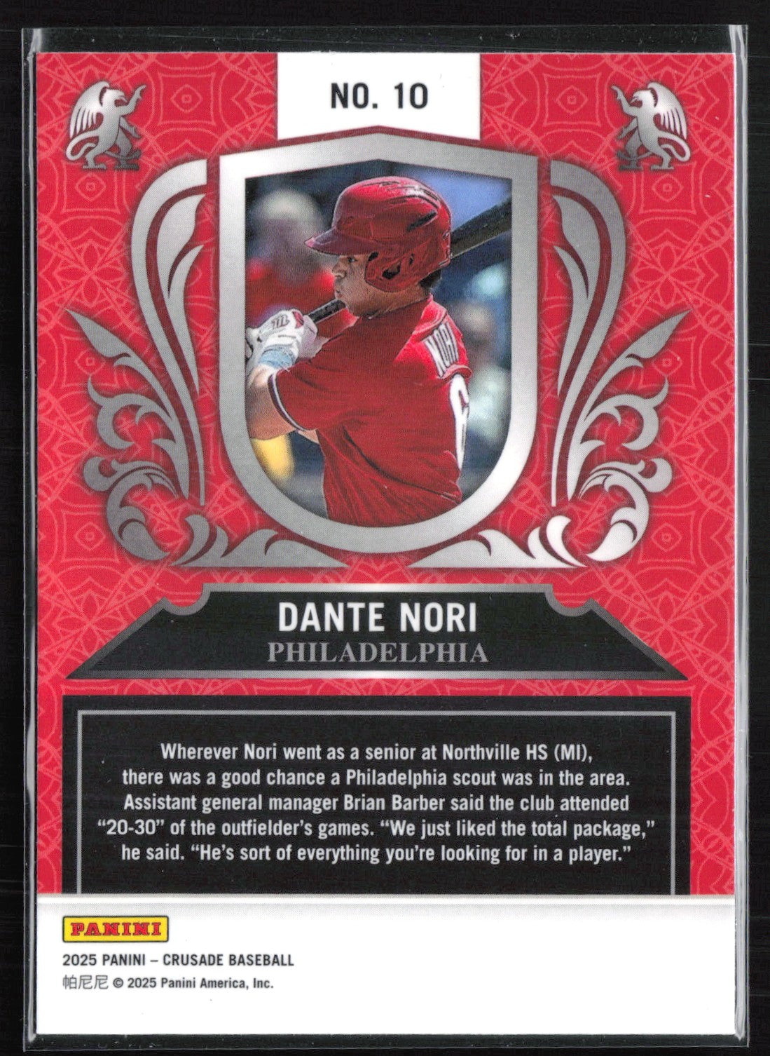 Dante Nori Crusade Red Blue