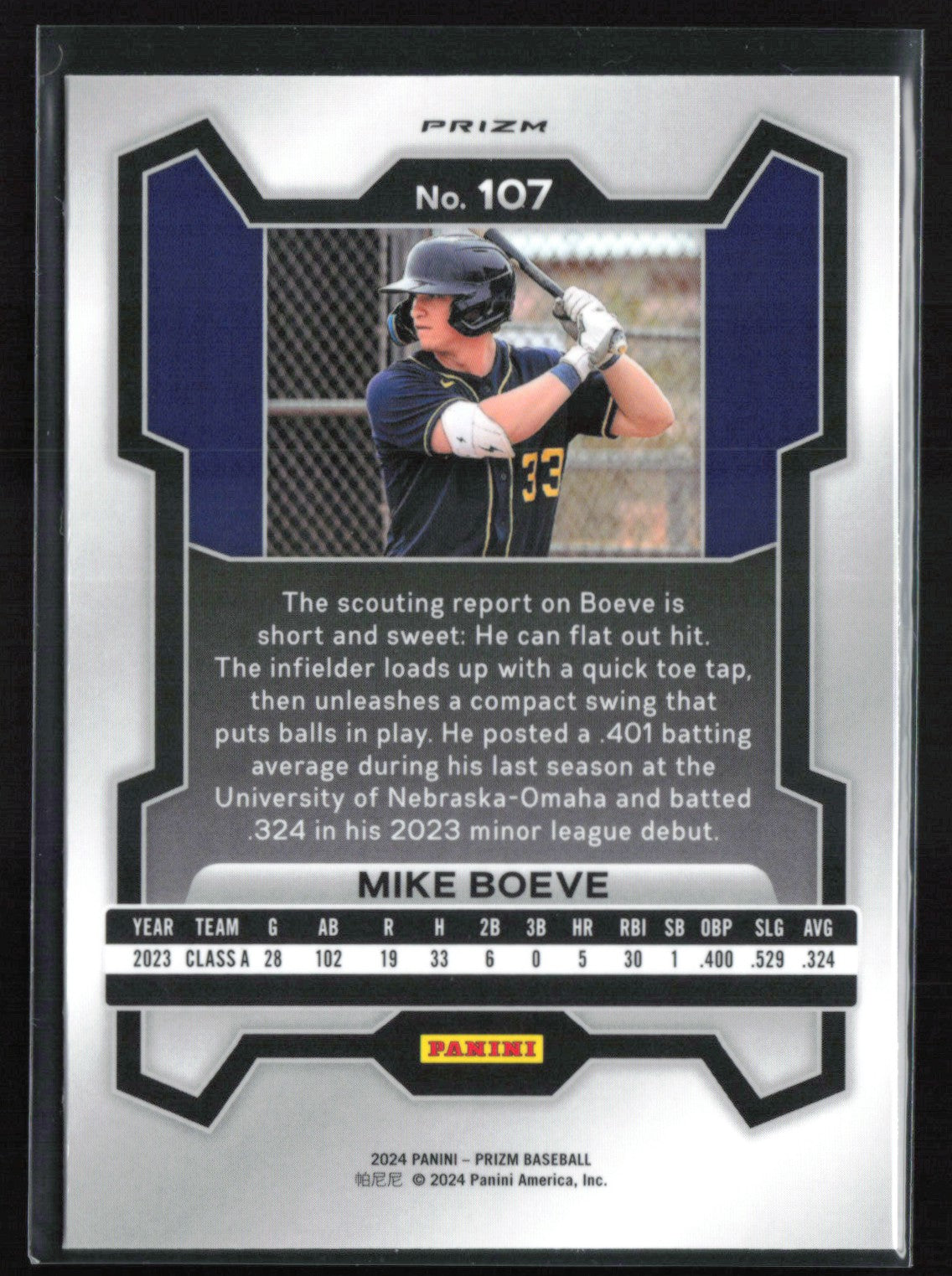 Mike Boeve Green