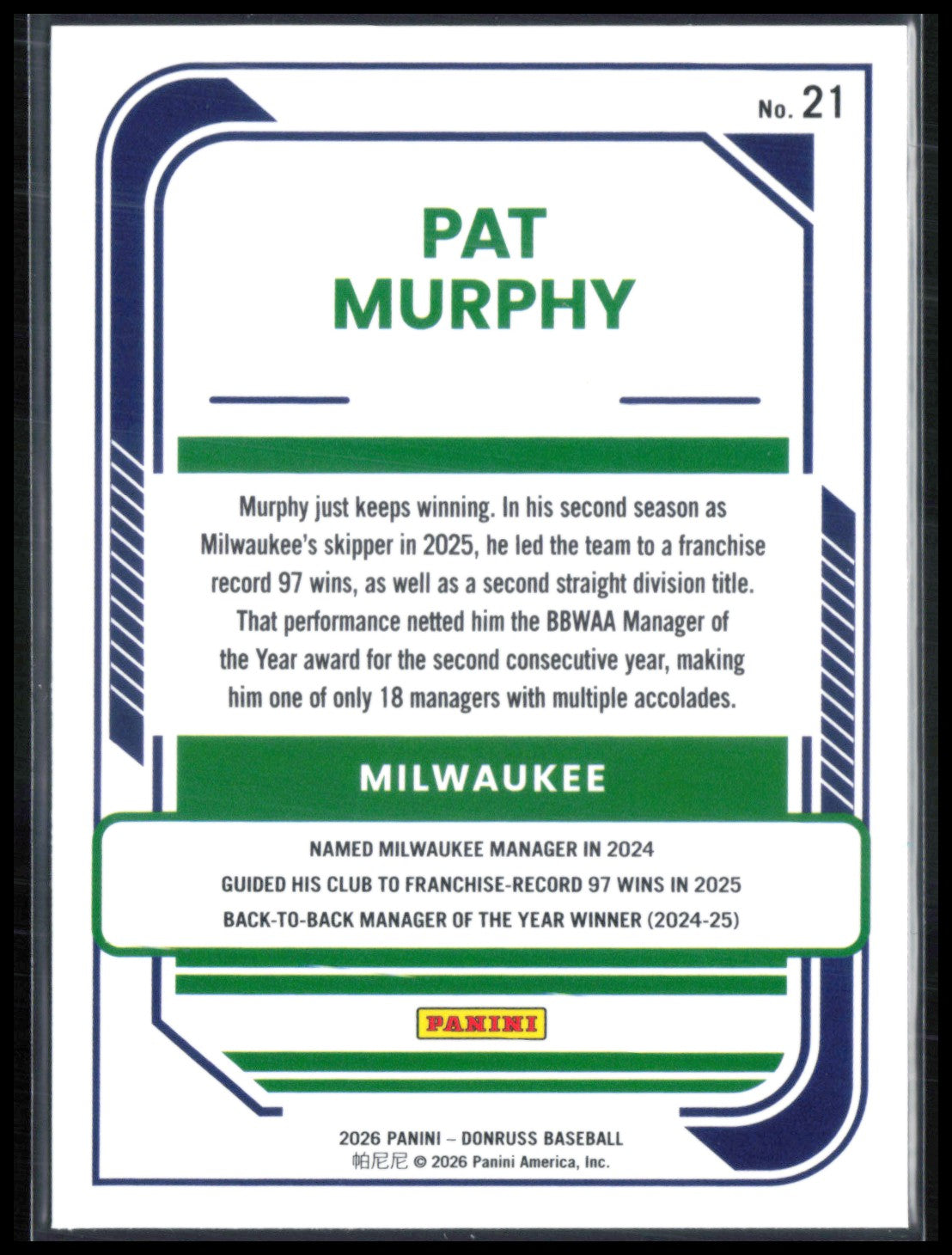 Pat Murphy Green Laser