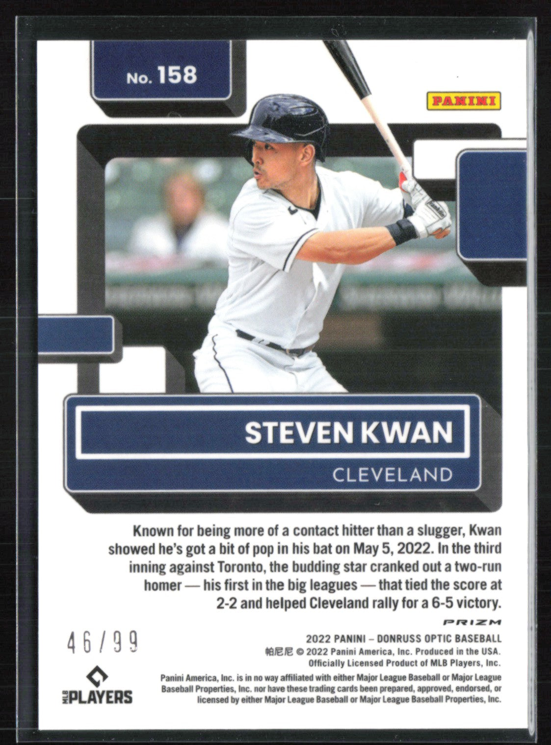 Steven Kwan RC Purple Pandora /99