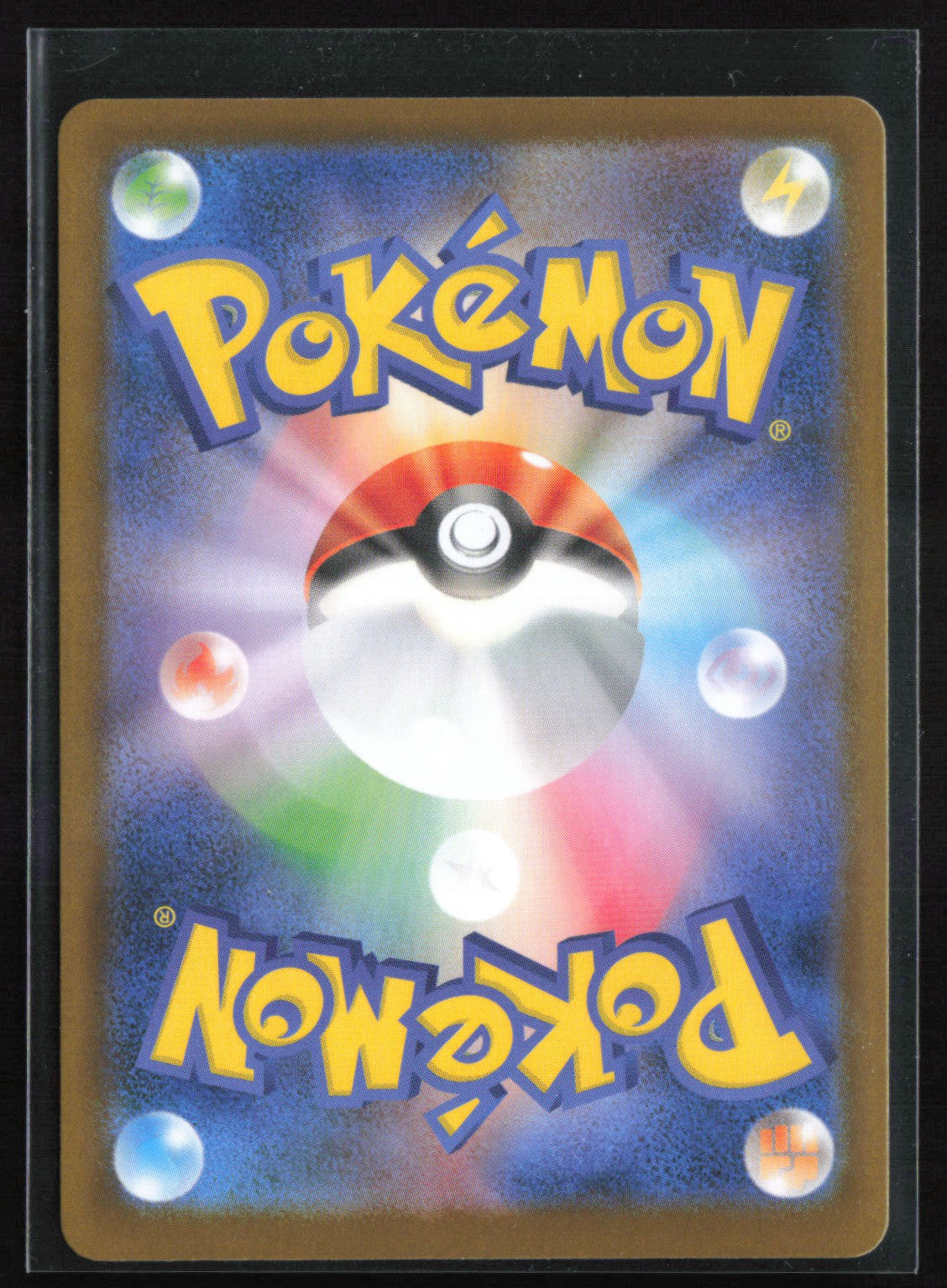 Dusknoir Holo Japanese