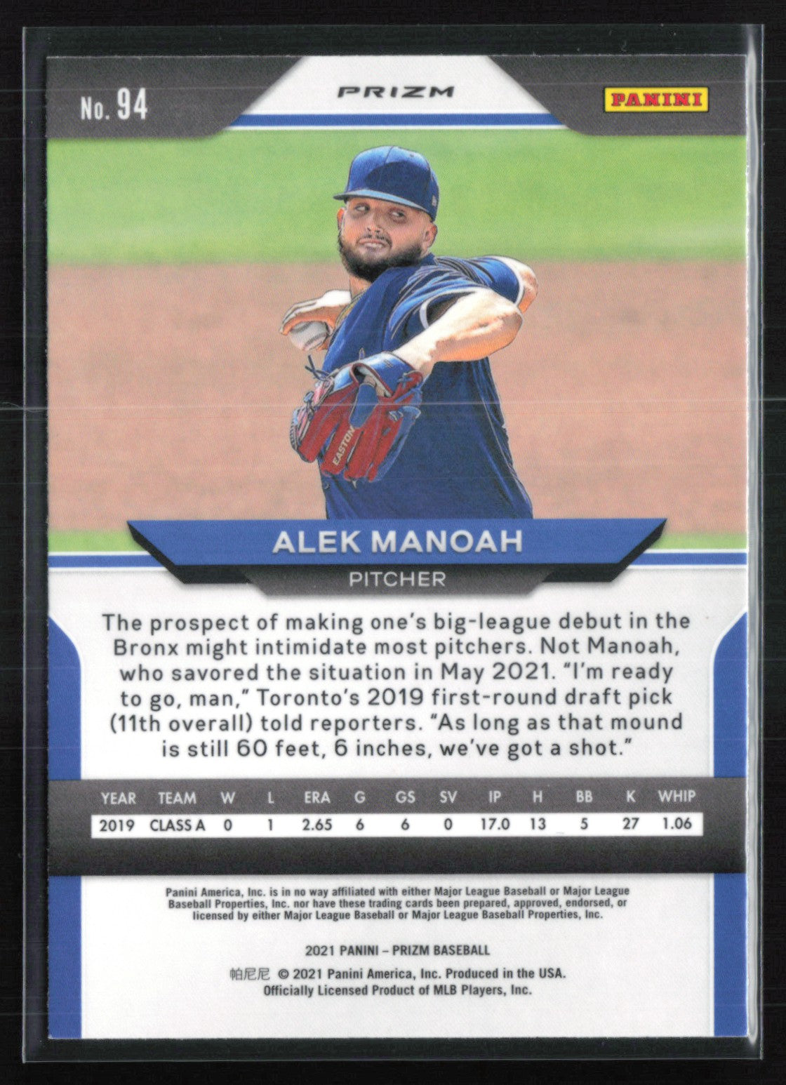 Alek Manoah RC Green Red