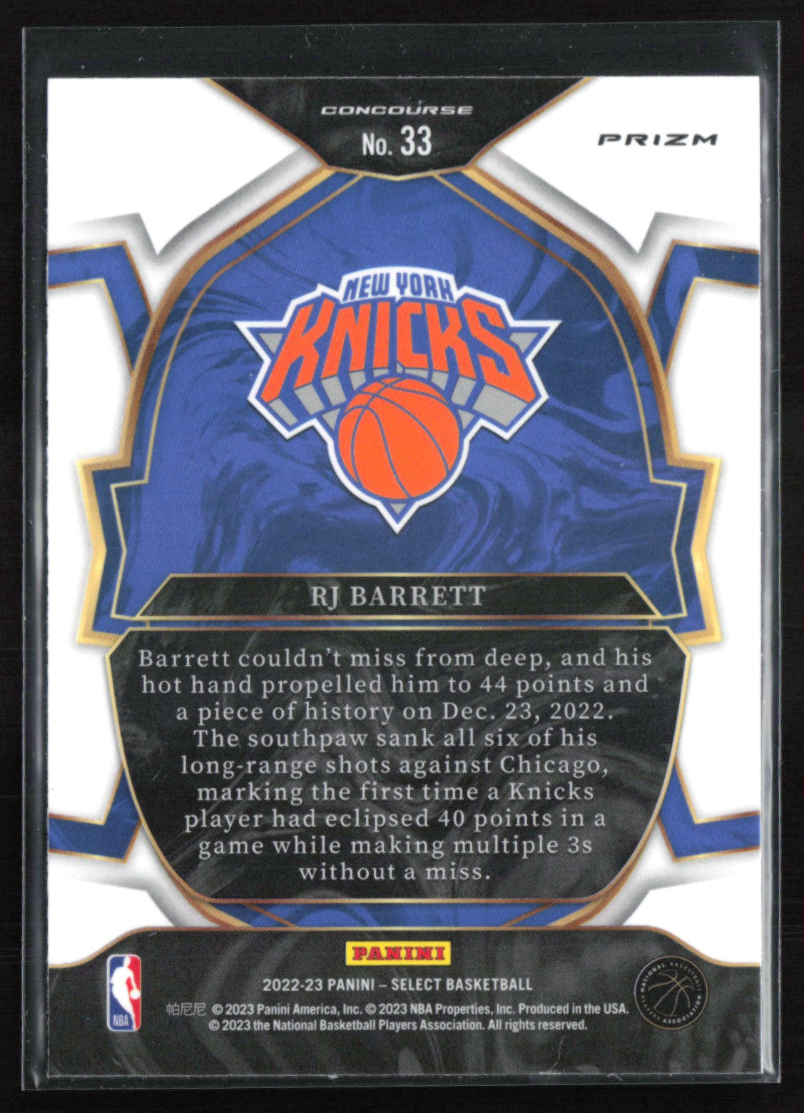 RJ Barrett Red Wave