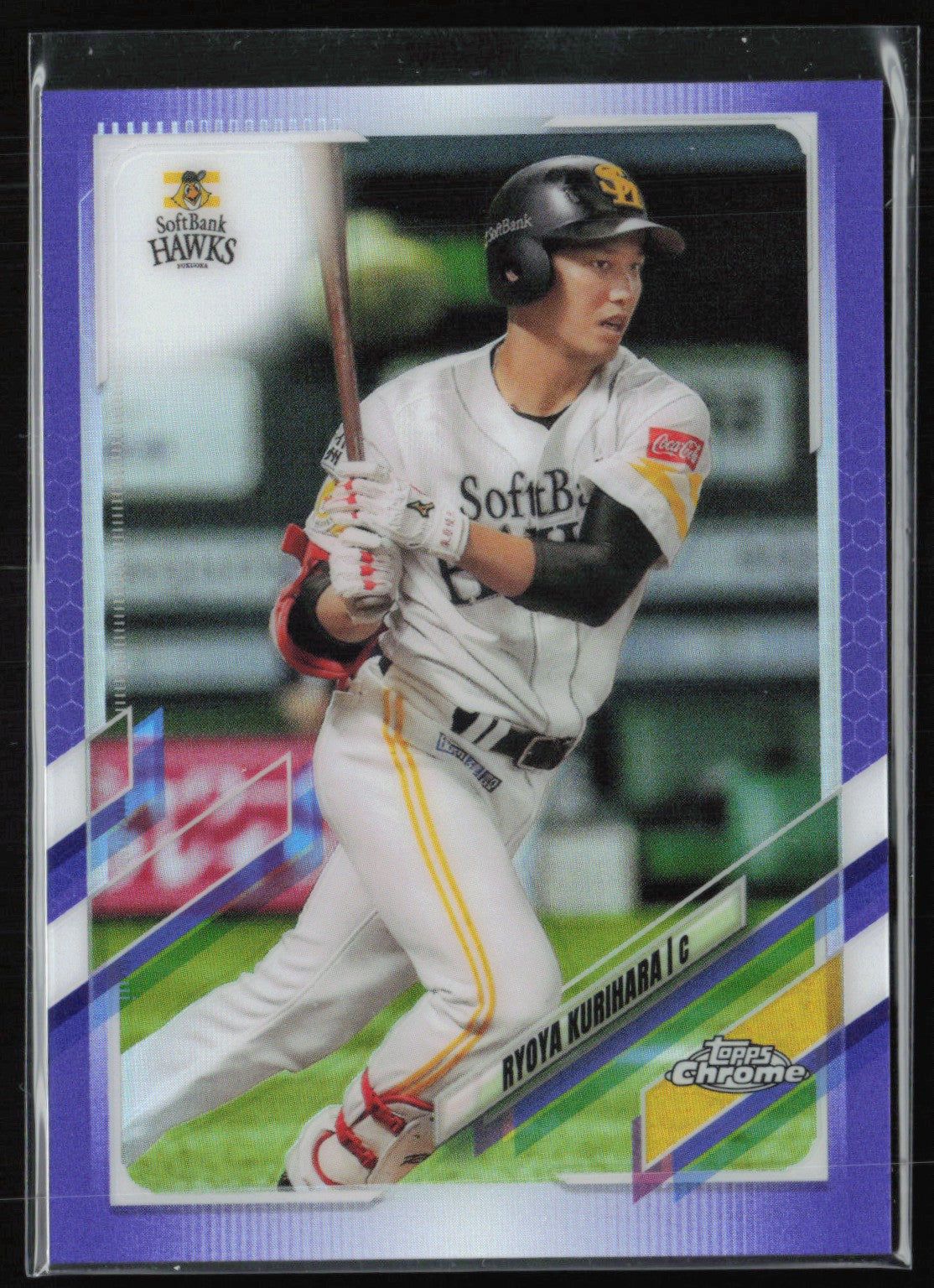 Ryoya Kurihara Purple Refractor /299