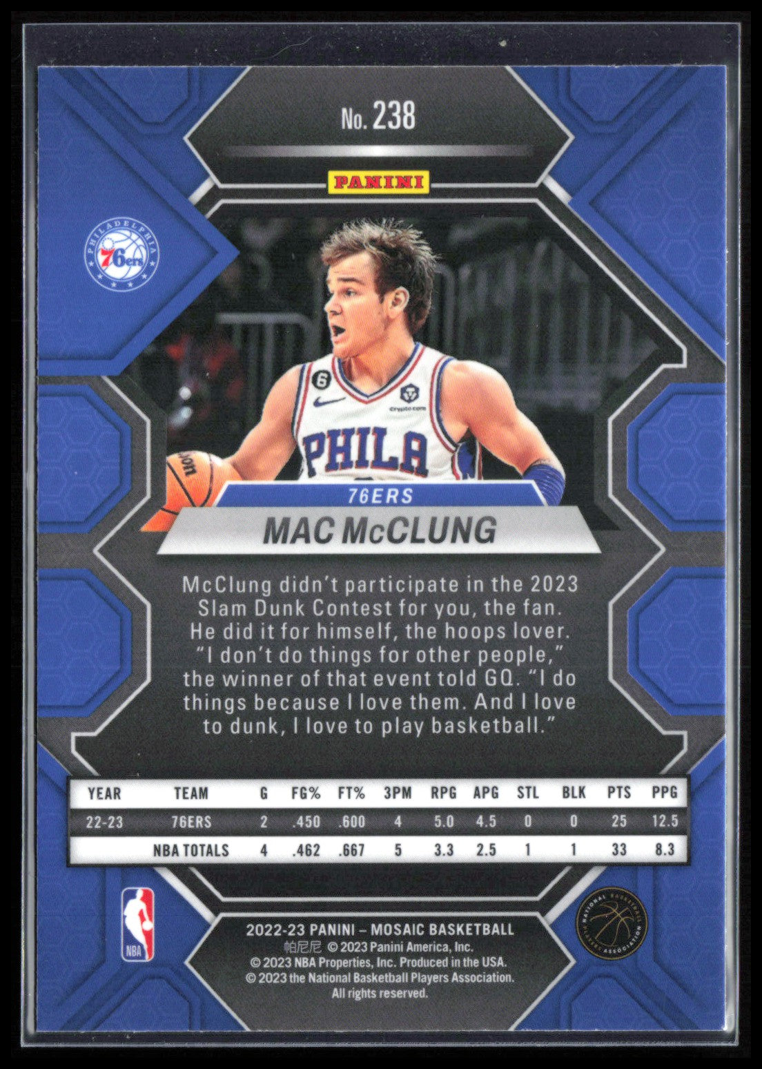 Mac McClung RC