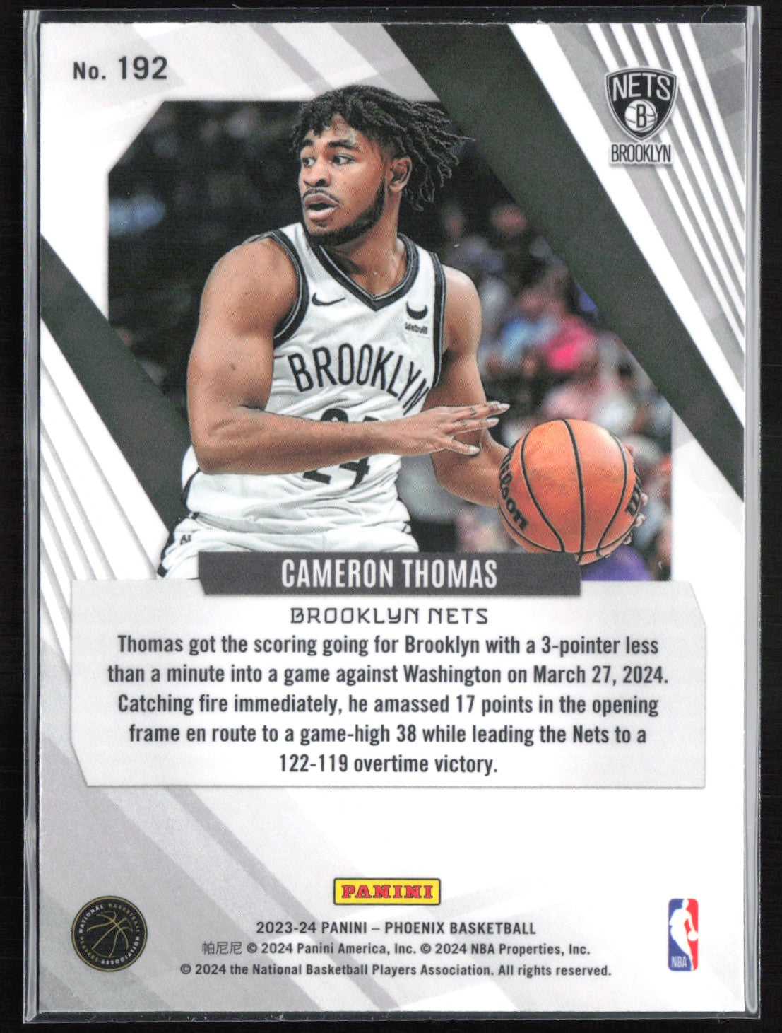 Cameron Thomas Teal Velocity